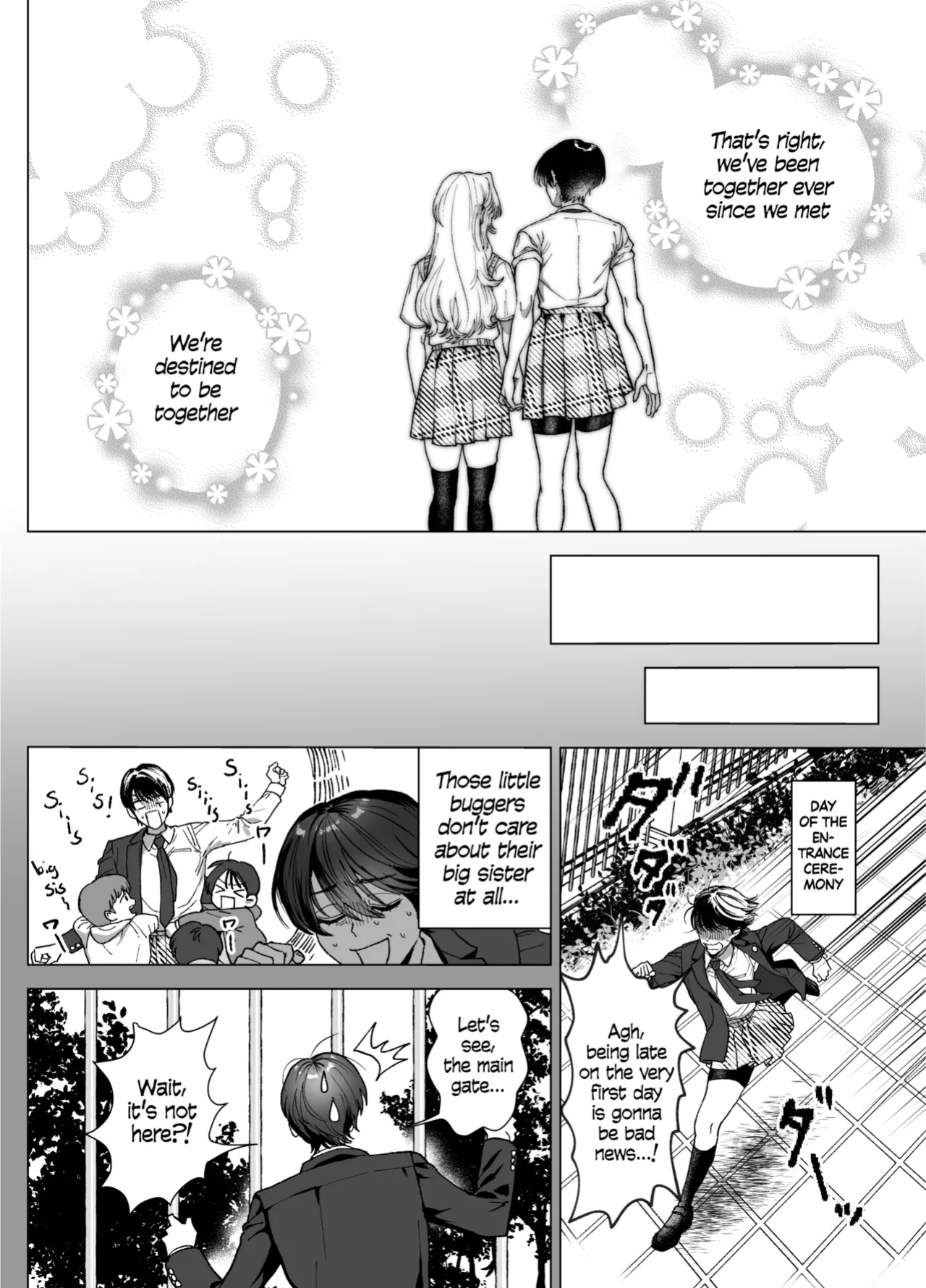 [Kashiwagi] The Beautiful Princess♂ Wants to Dote on the Noble Night♀ [blackeon]