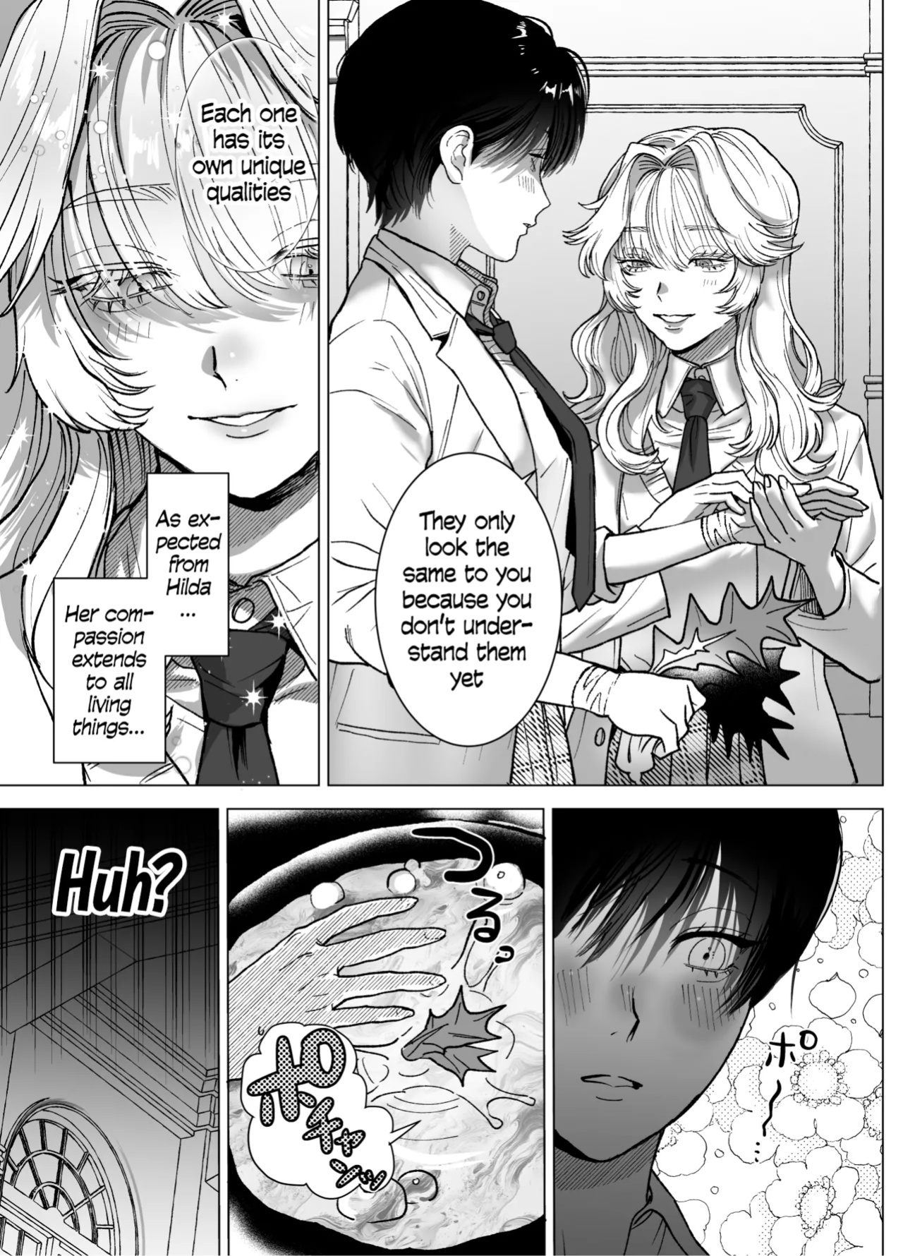 [Kashiwagi] The Beautiful Princess♂ Wants to Dote on the Noble Night♀ [blackeon]