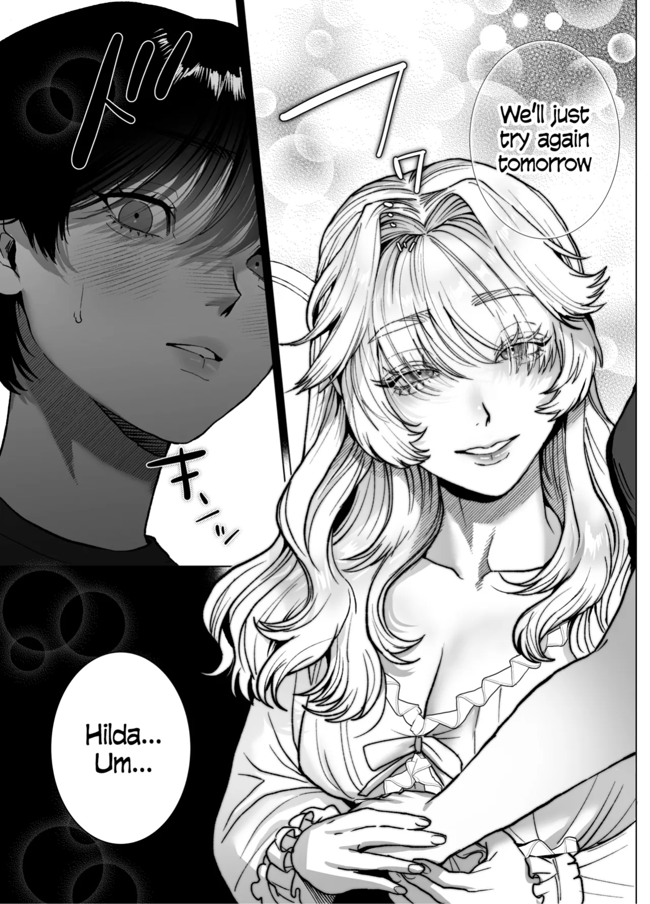 [Kashiwagi] The Beautiful Princess♂ Wants to Dote on the Noble Night♀ [blackeon]