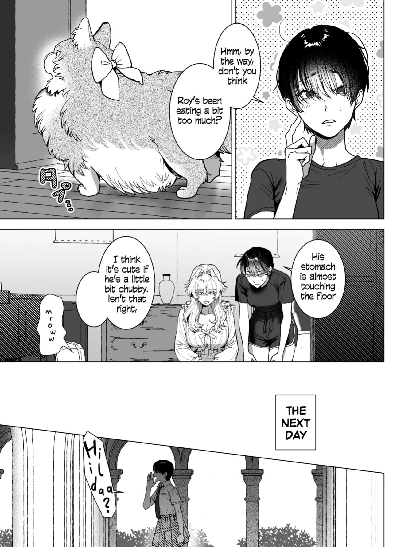 [Kashiwagi] The Beautiful Princess♂ Wants to Dote on the Noble Night♀ [blackeon]