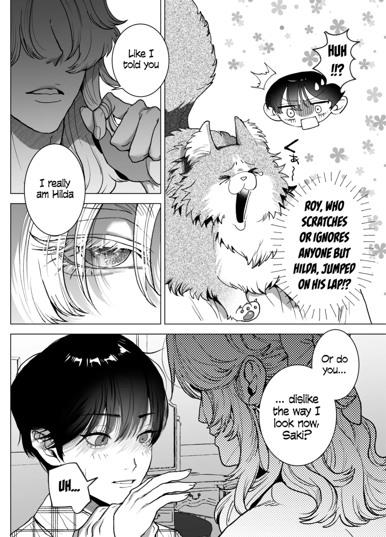 [Kashiwagi] The Beautiful Princess♂ Wants to Dote on the Noble Night♀ [blackeon]