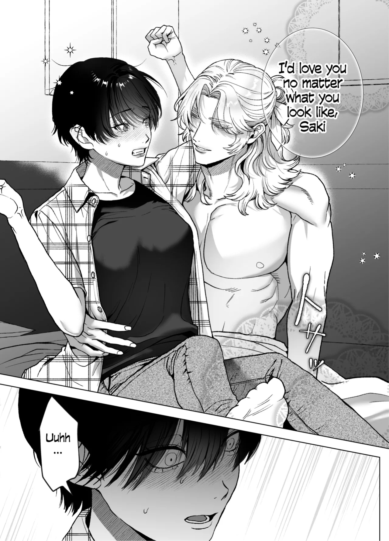 [Kashiwagi] The Beautiful Princess♂ Wants to Dote on the Noble Night♀ [blackeon]