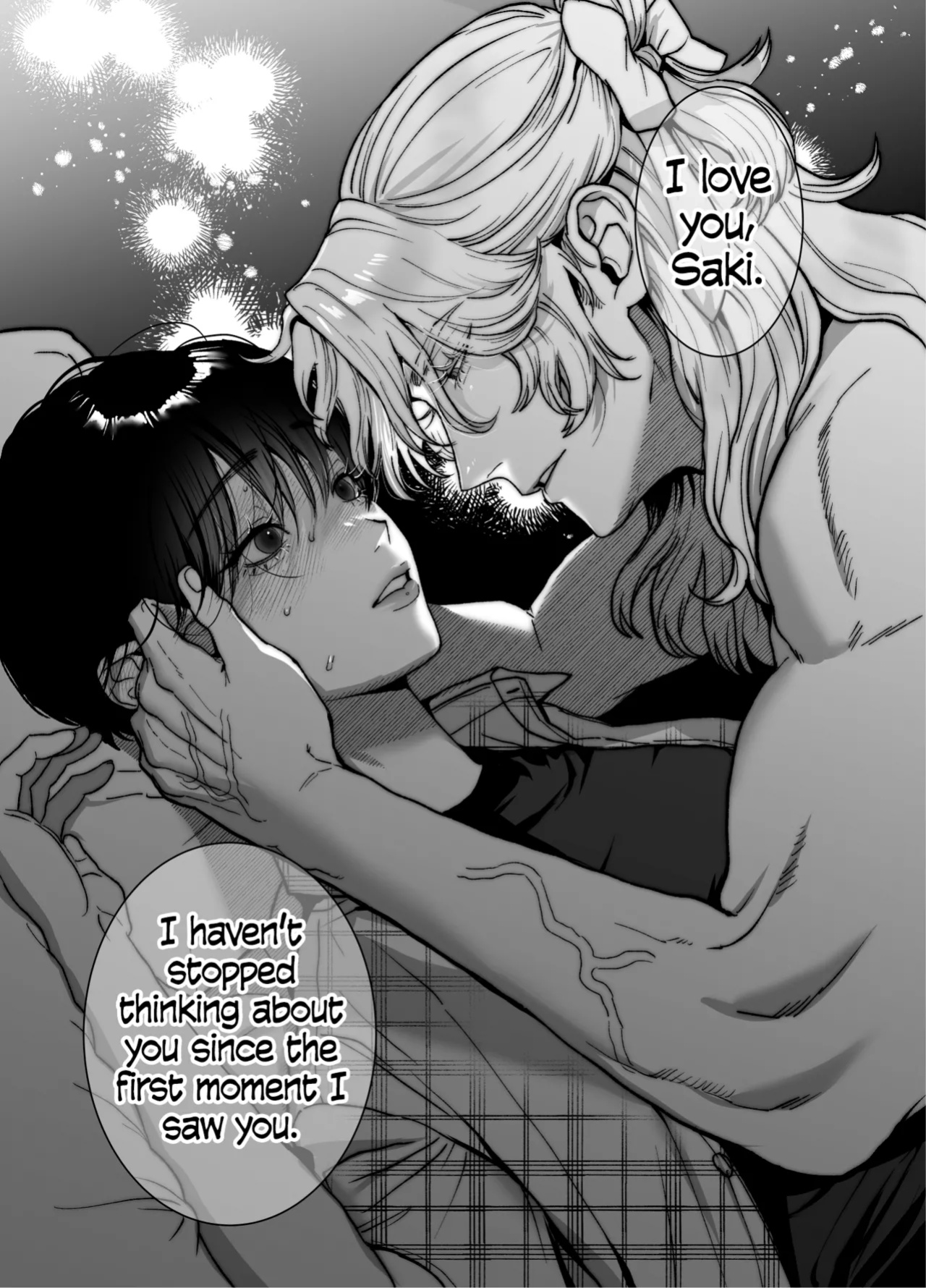 [Kashiwagi] The Beautiful Princess♂ Wants to Dote on the Noble Night♀ [blackeon]
