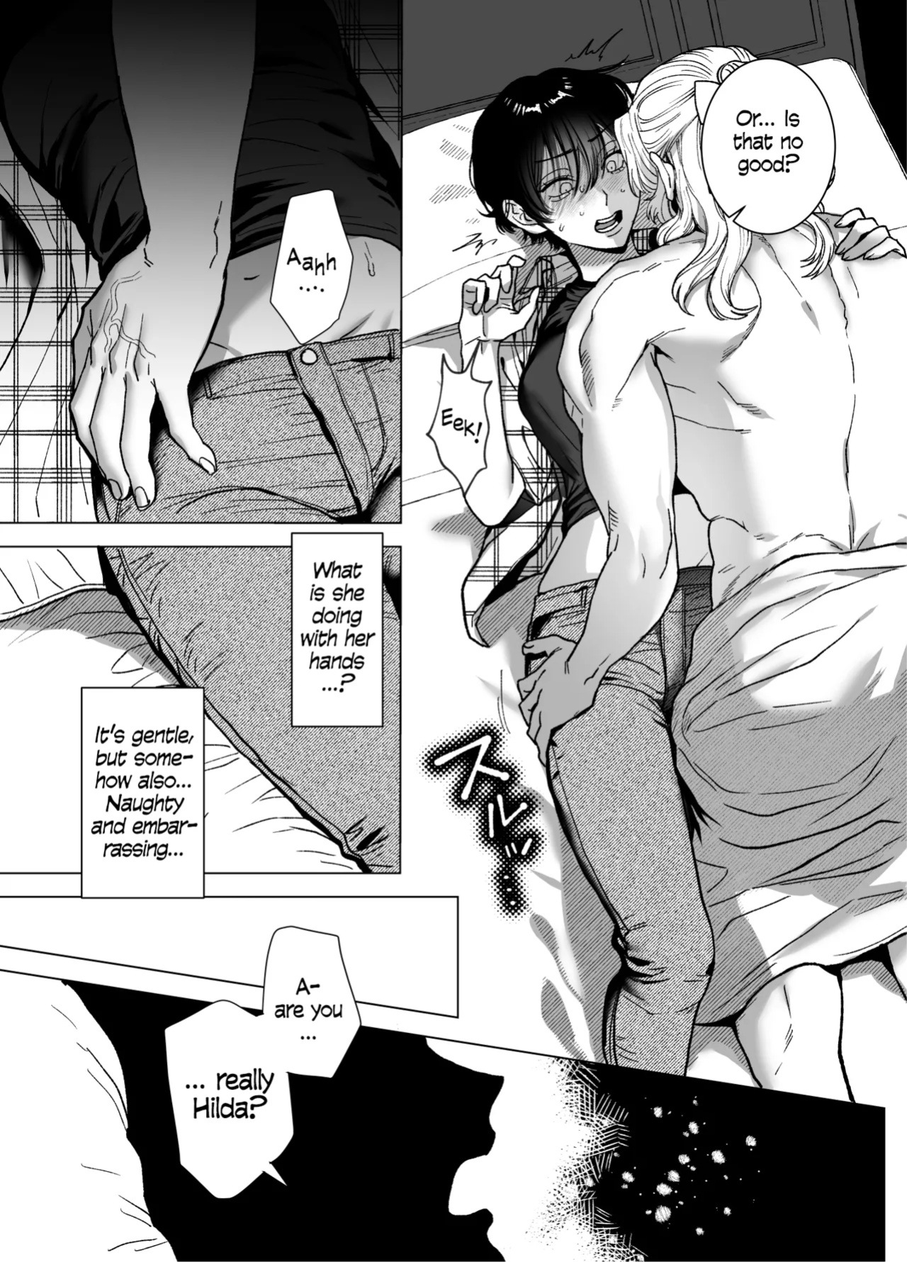 [Kashiwagi] The Beautiful Princess♂ Wants to Dote on the Noble Night♀ [blackeon]