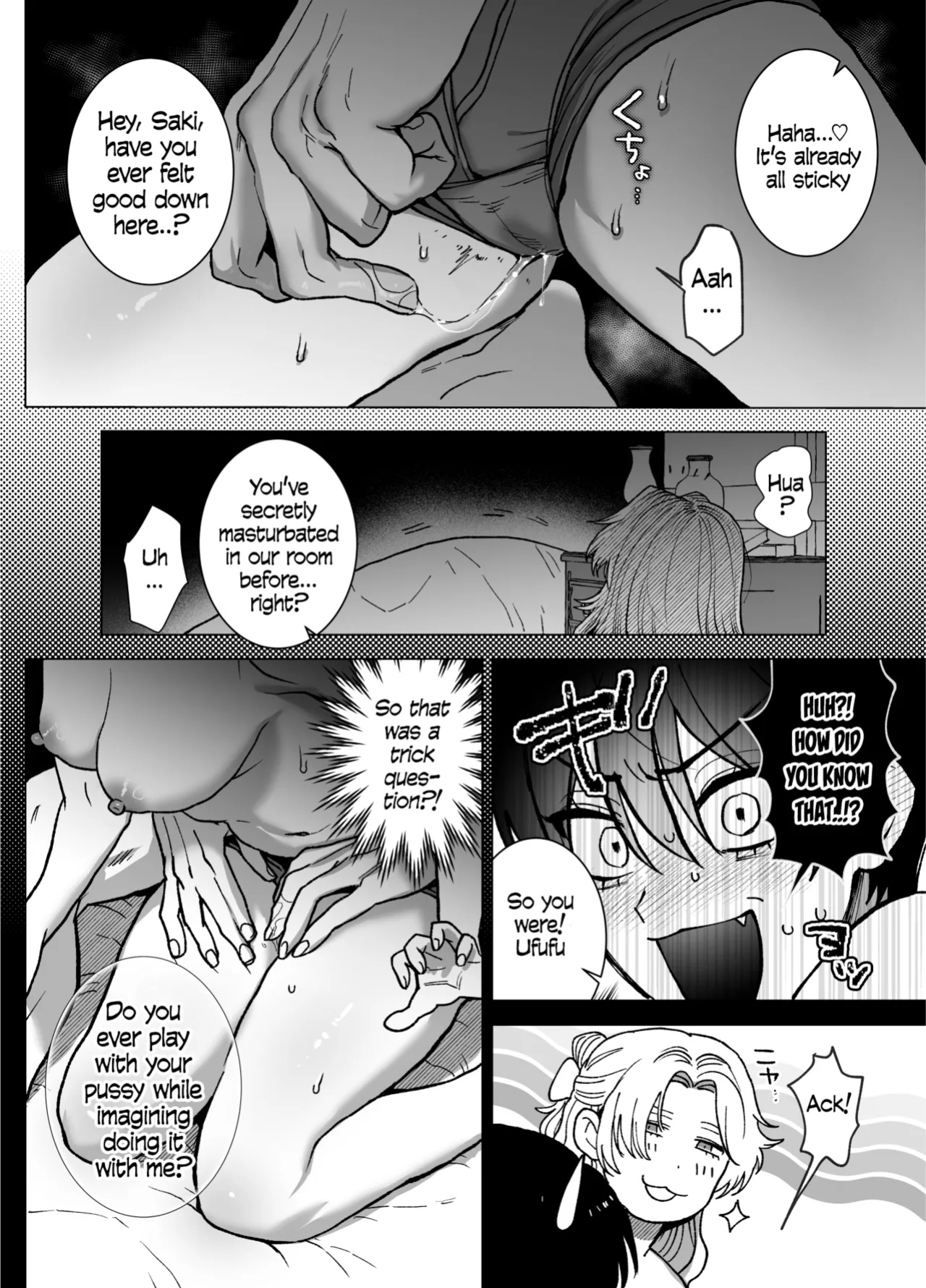 [Kashiwagi] The Beautiful Princess♂ Wants to Dote on the Noble Night♀ [blackeon]