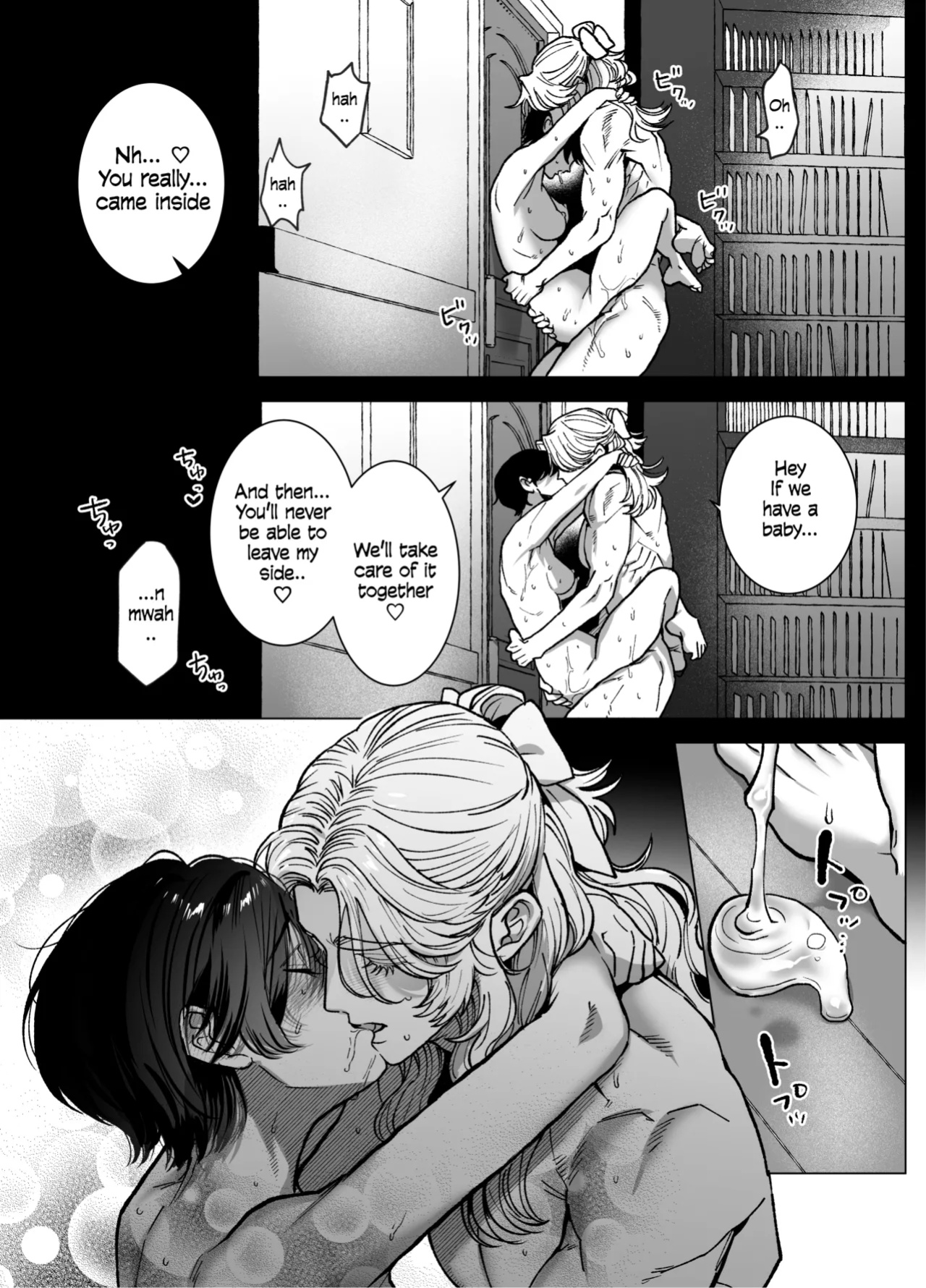 [Kashiwagi] The Beautiful Princess♂ Wants to Dote on the Noble Night♀ [blackeon]