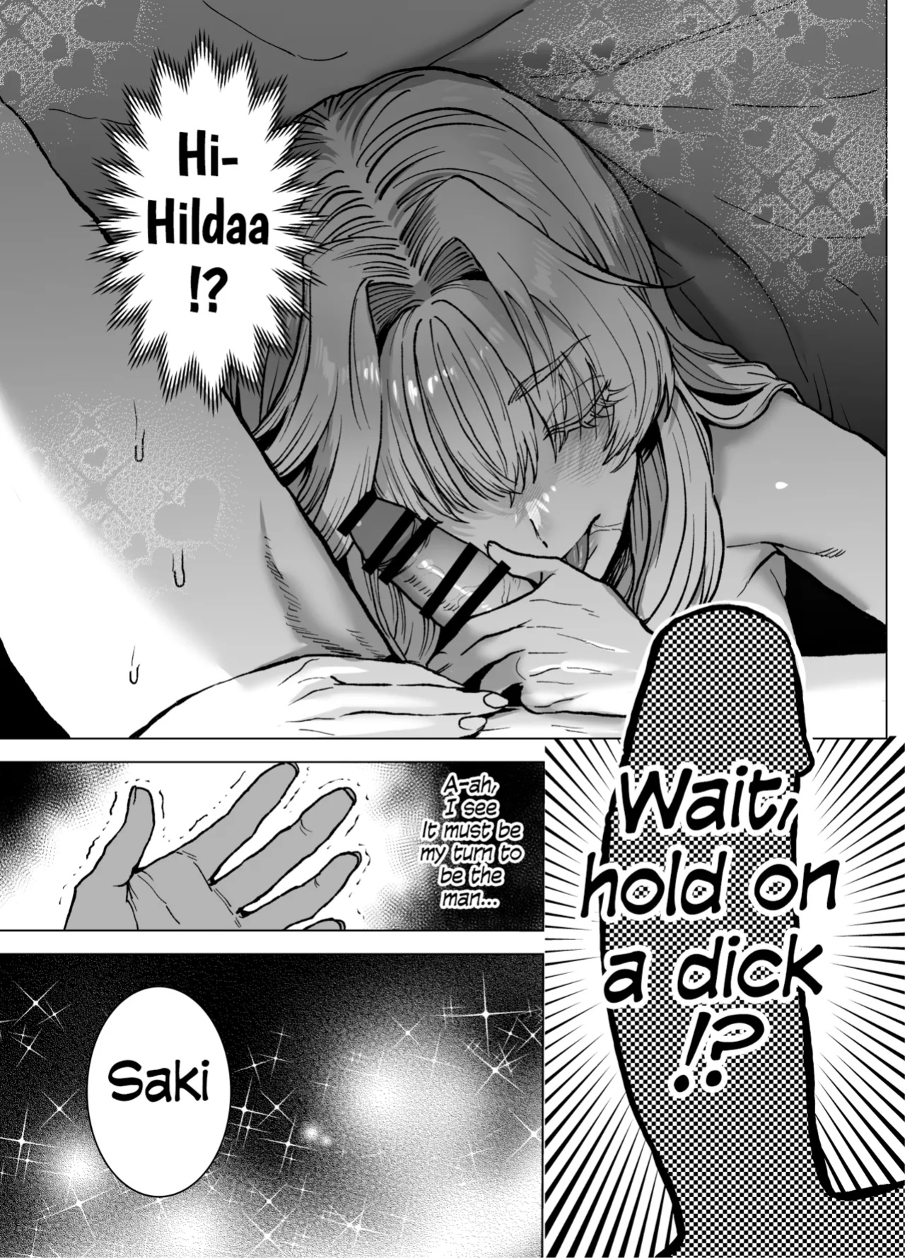 [Kashiwagi] The Beautiful Princess♂ Wants to Dote on the Noble Night♀ [blackeon]