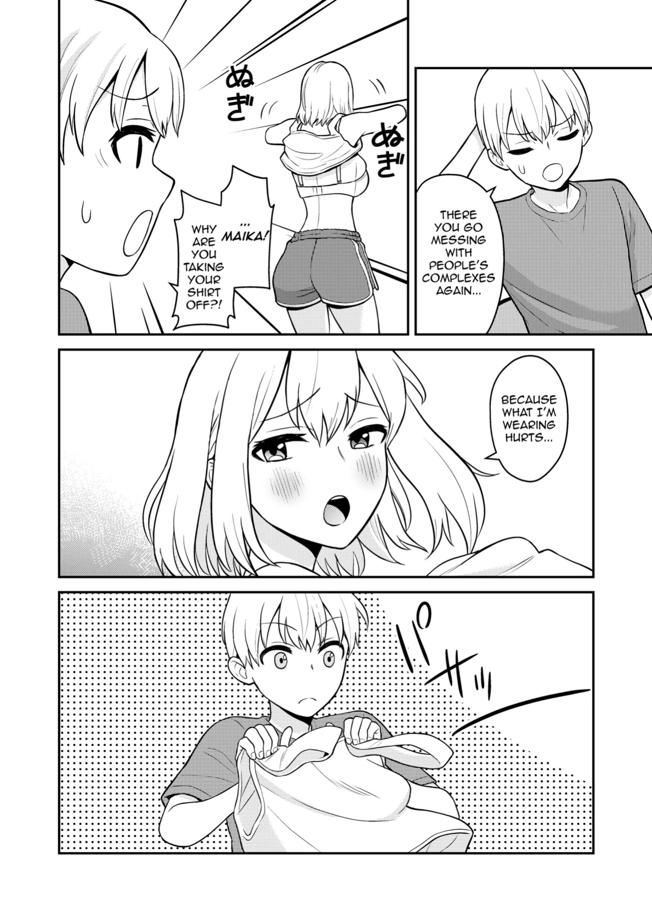 [Turn N] I Turned My Big Little Sister Into My Personal Plaything