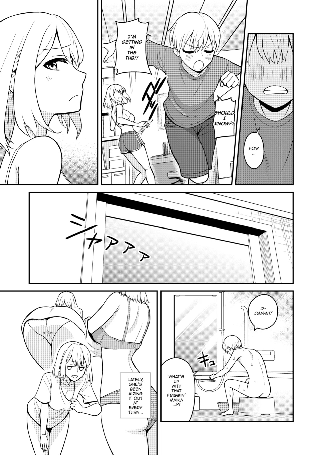 [Turn N] I Turned My Big Little Sister Into My Personal Plaything