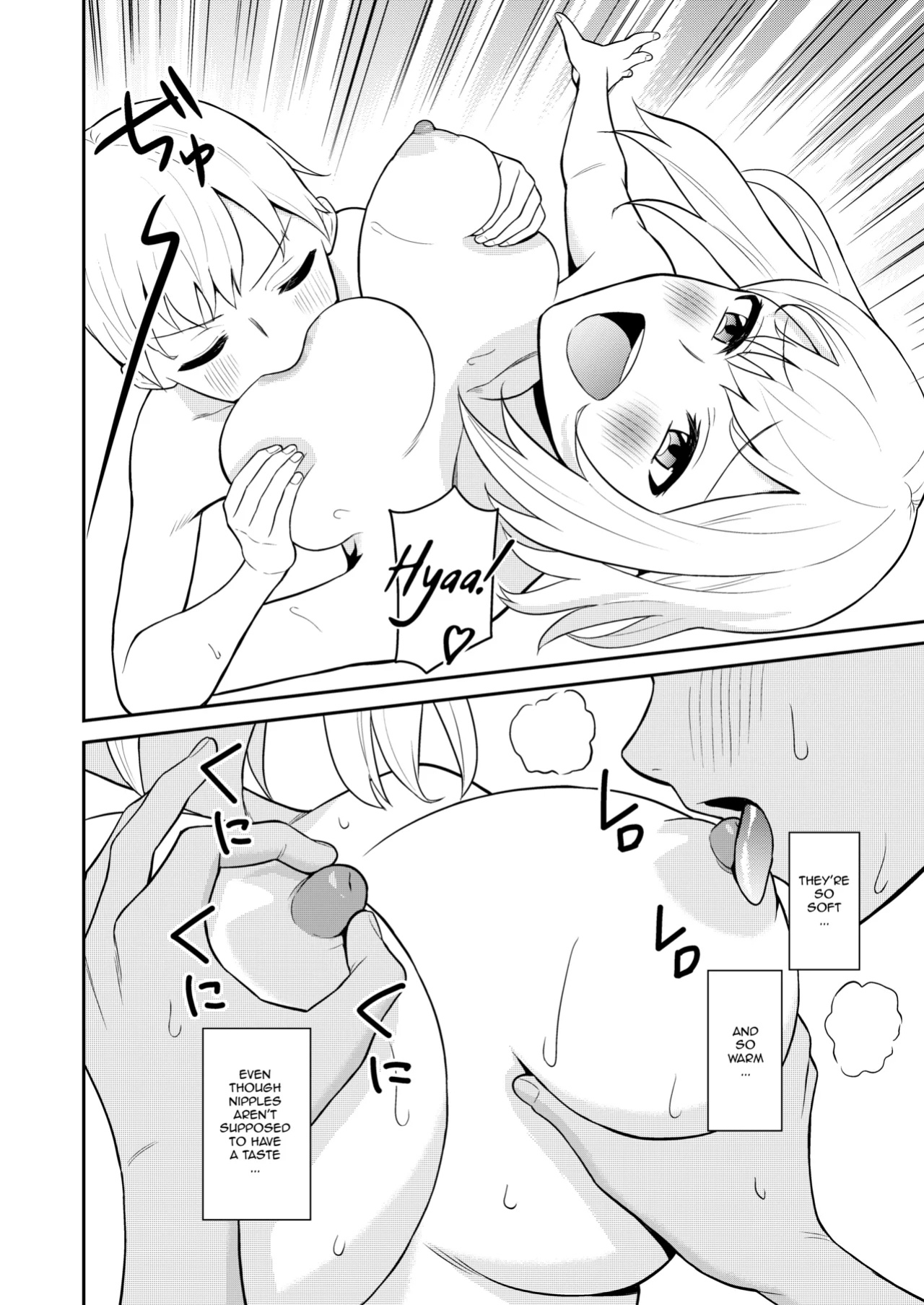 [Turn N] I Turned My Big Little Sister Into My Personal Plaything