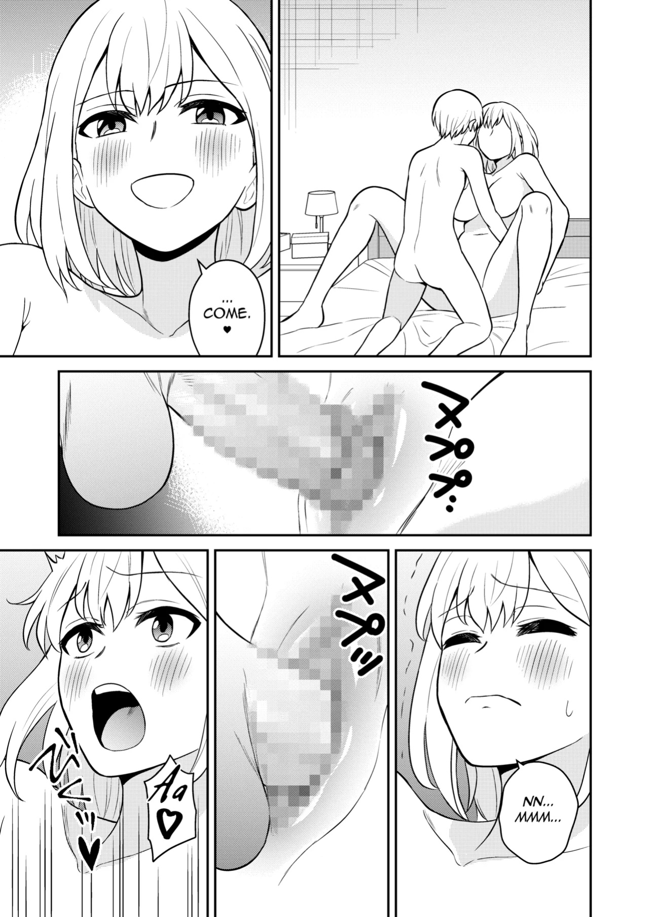 [Turn N] I Turned My Big Little Sister Into My Personal Plaything