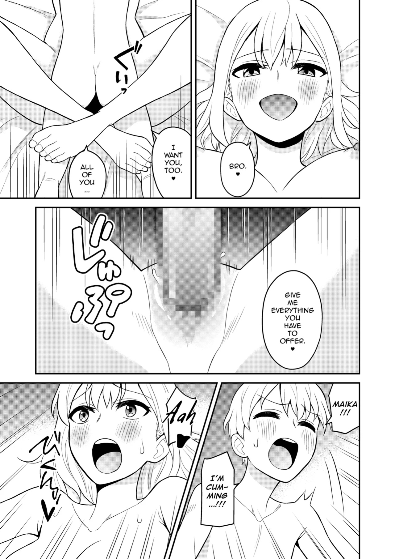 [Turn N] I Turned My Big Little Sister Into My Personal Plaything