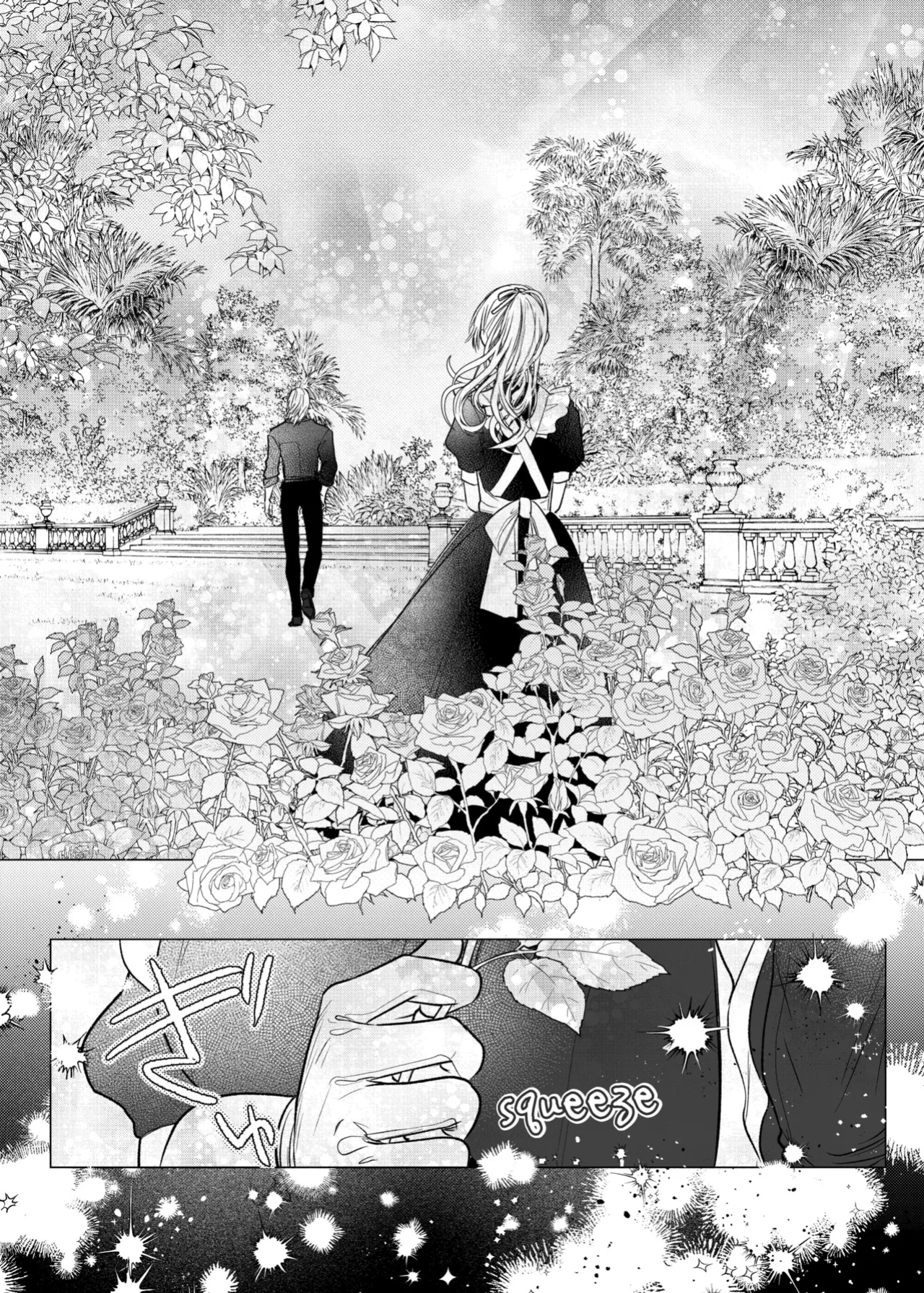 [Inu Teikoku (Inumaru)] Majustsushi no Kaori | The Magician's Flowery Cage [birdsong translations]