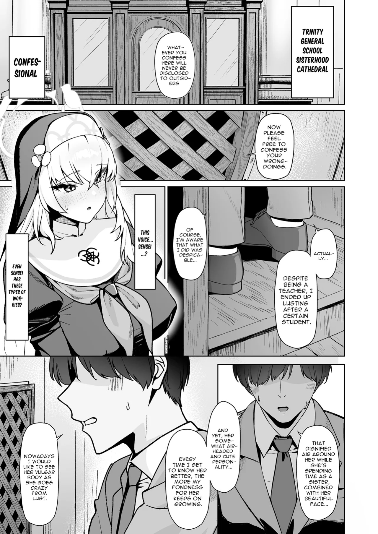 [Banana Pack (Kashou)] Ichijiku no Ha wa Ochite | A Fig Fallen To Immorality (Blue Archive) [HORONYOI]