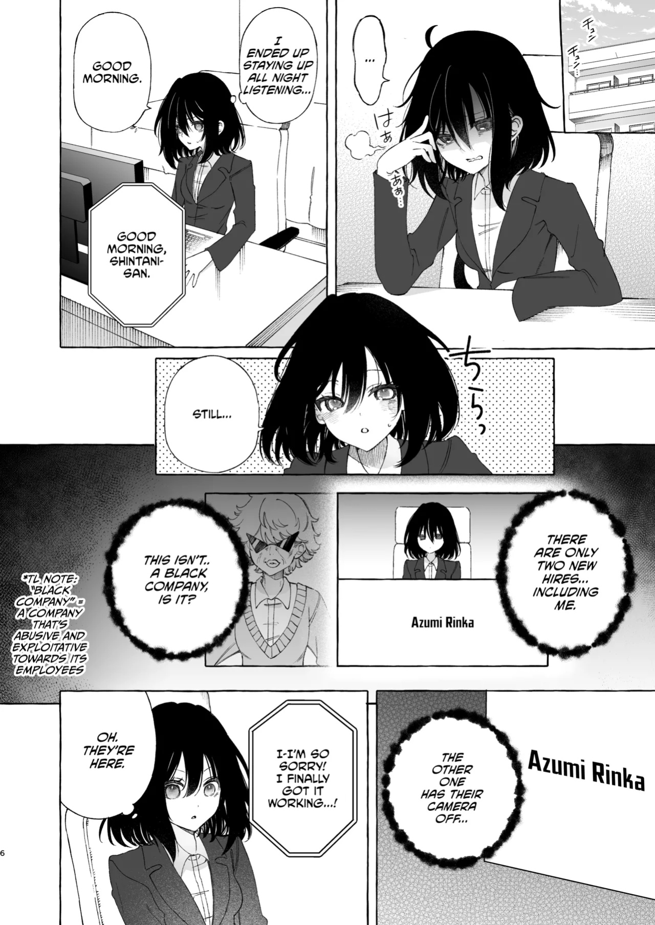 [Noyama] Mimi de Koishita Douryou ~OnaSuppo Onsei Otaku Onna ga Douryou no Koe ni Hannou Shite Ikimakuri~ [CulturedCommissions]
