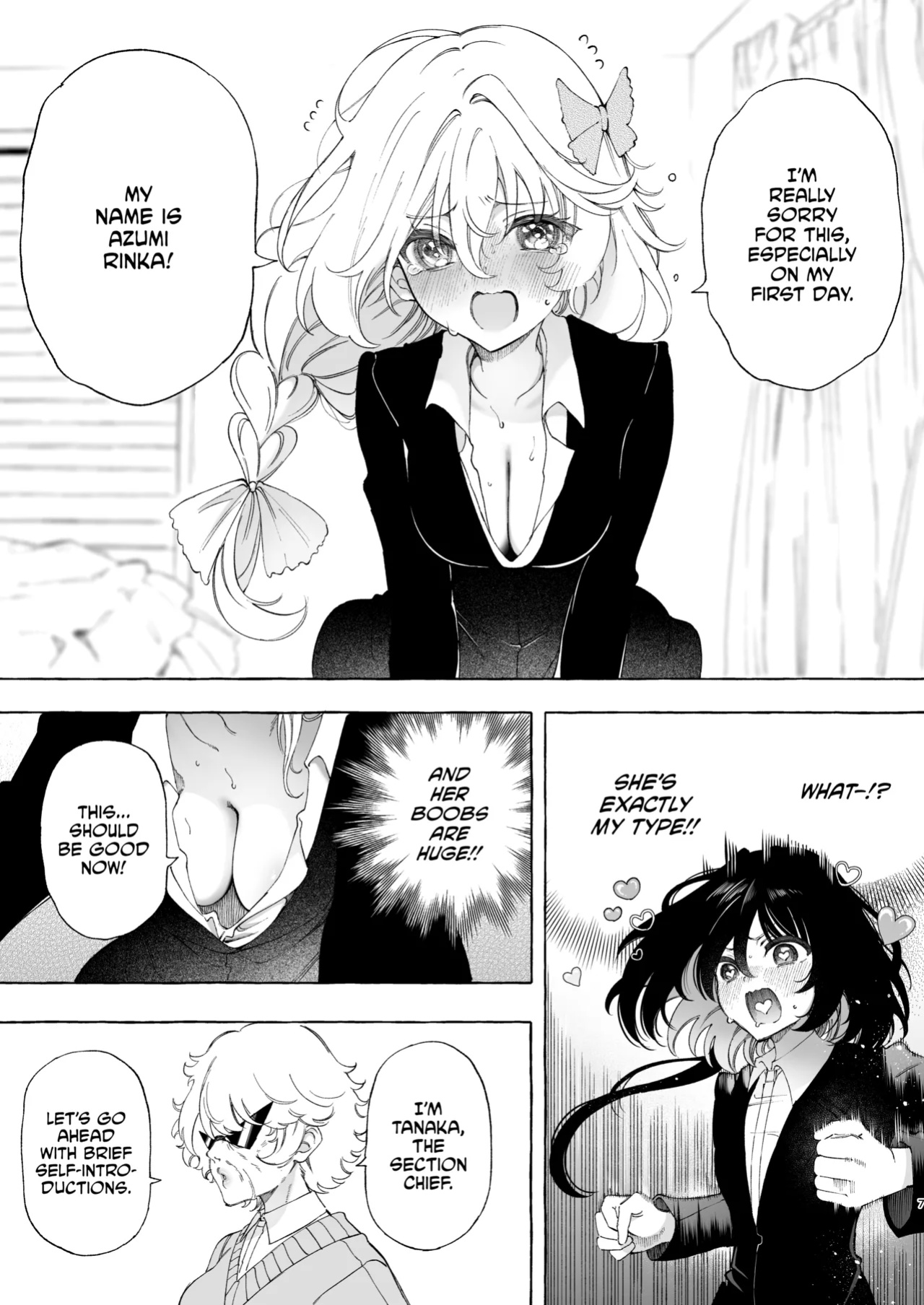 [Noyama] Mimi de Koishita Douryou ~OnaSuppo Onsei Otaku Onna ga Douryou no Koe ni Hannou Shite Ikimakuri~ [CulturedCommissions]