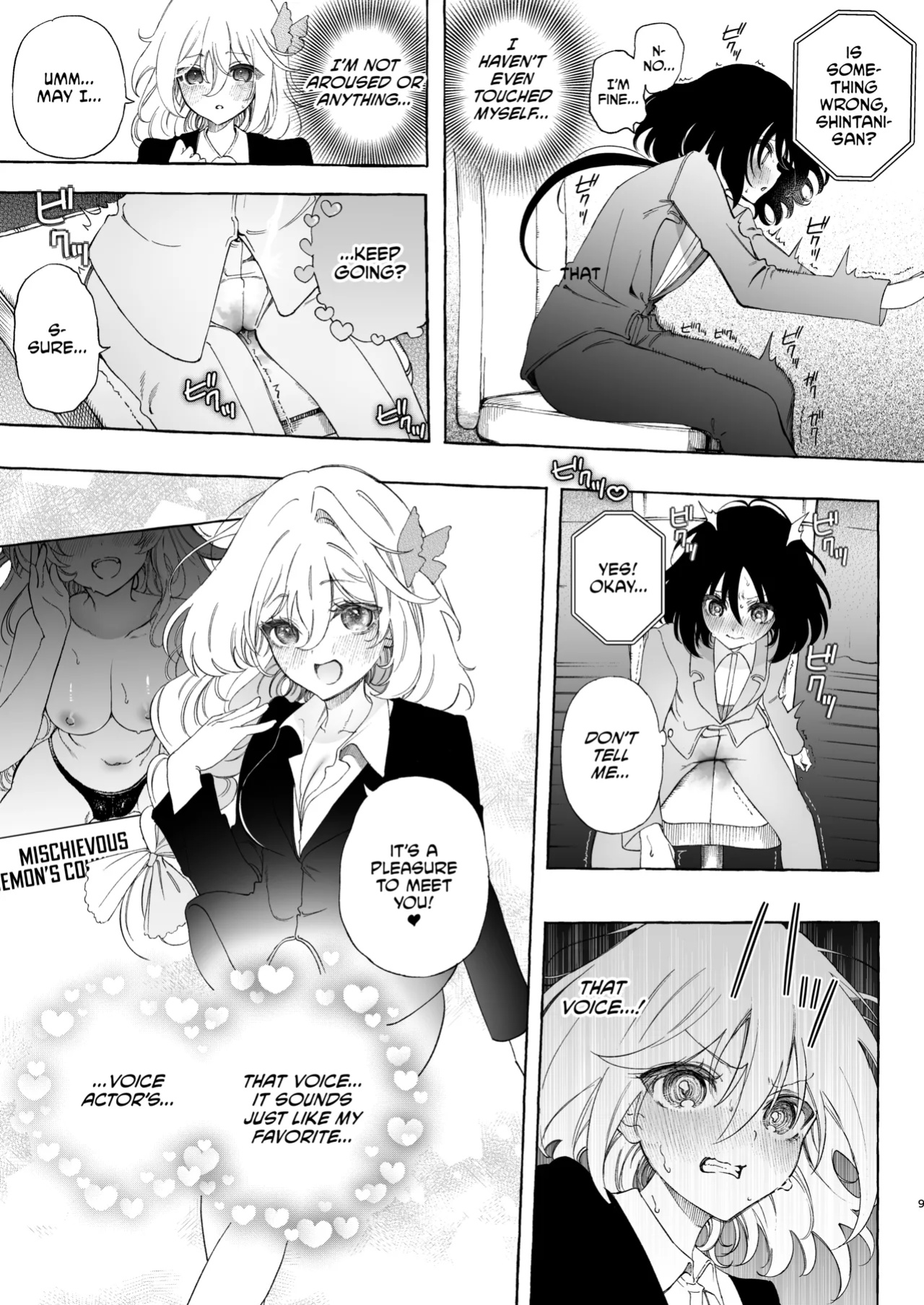 [Noyama] Mimi de Koishita Douryou ~OnaSuppo Onsei Otaku Onna ga Douryou no Koe ni Hannou Shite Ikimakuri~ [CulturedCommissions]