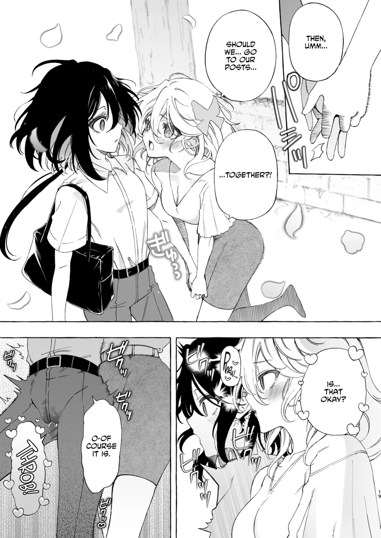 [Noyama] Mimi de Koishita Douryou ~OnaSuppo Onsei Otaku Onna ga Douryou no Koe ni Hannou Shite Ikimakuri~ [CulturedCommissions]