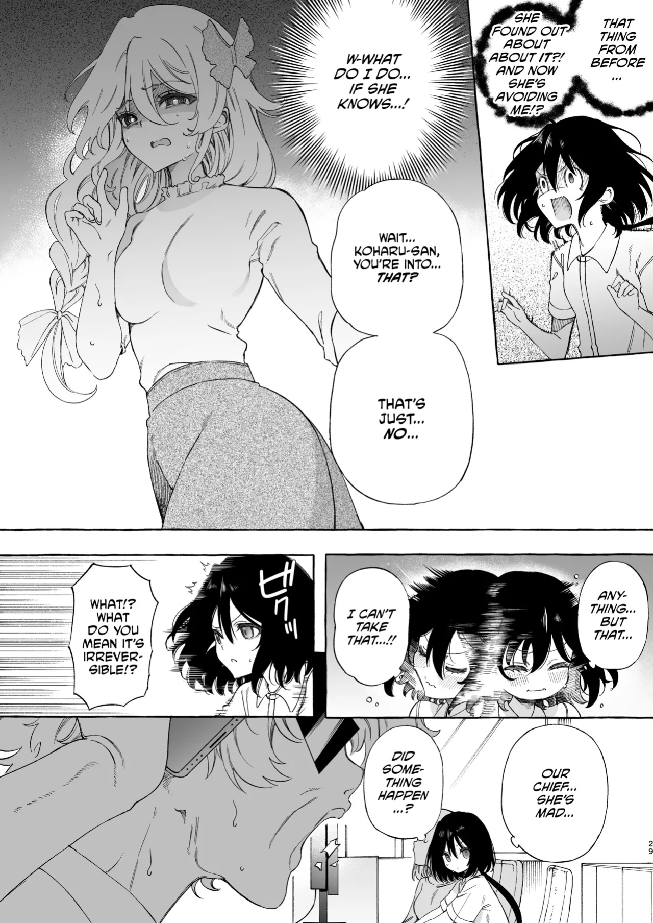[Noyama] Mimi de Koishita Douryou ~OnaSuppo Onsei Otaku Onna ga Douryou no Koe ni Hannou Shite Ikimakuri~ [CulturedCommissions]