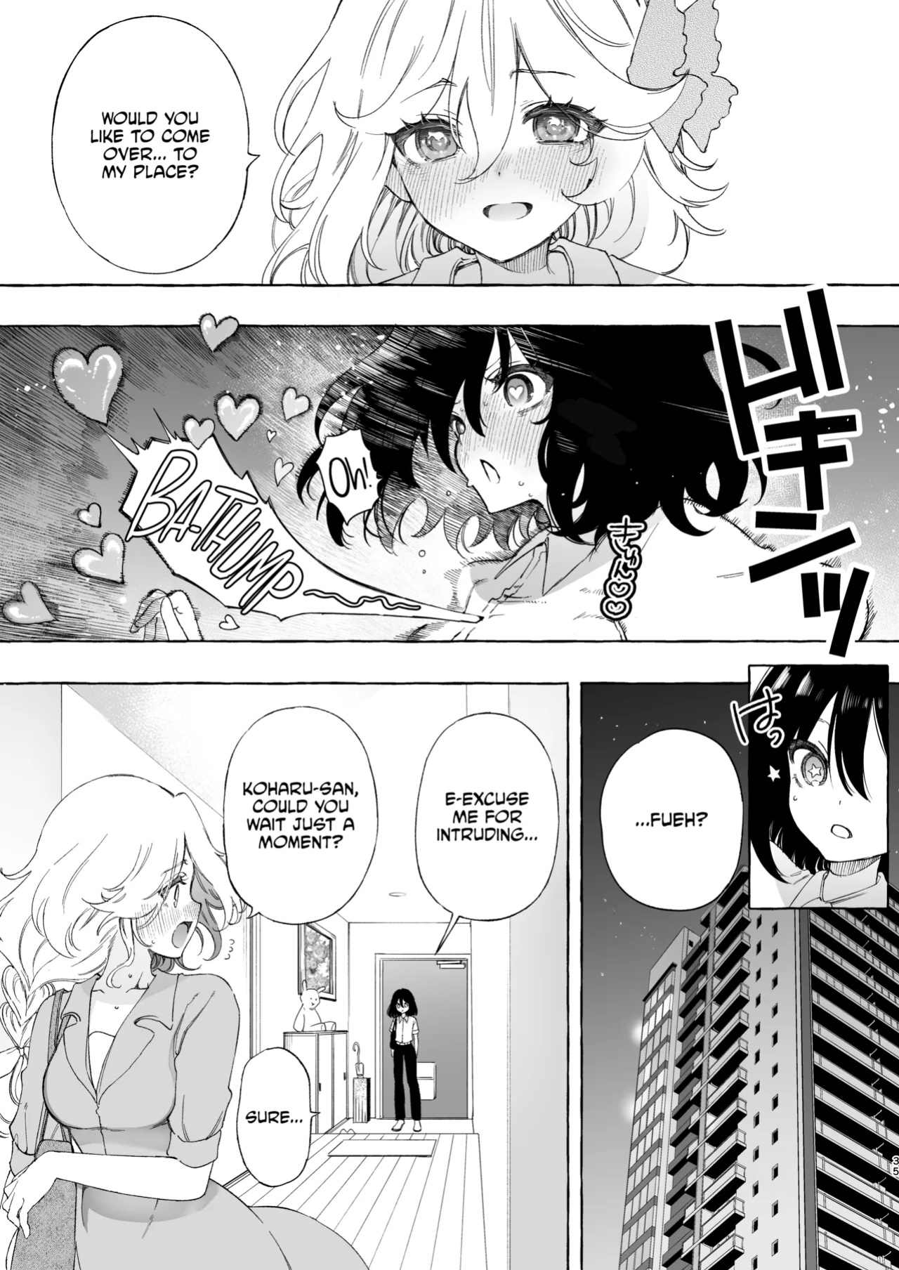 [Noyama] Mimi de Koishita Douryou ~OnaSuppo Onsei Otaku Onna ga Douryou no Koe ni Hannou Shite Ikimakuri~ [CulturedCommissions]
