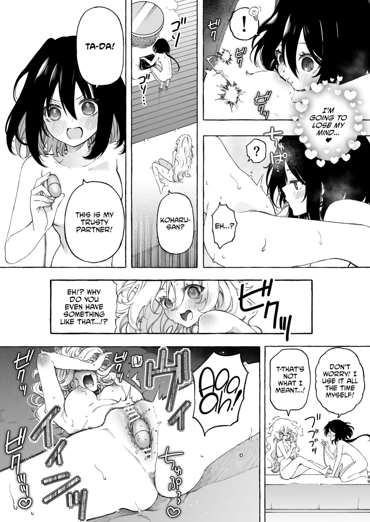 [Noyama] Mimi de Koishita Douryou ~OnaSuppo Onsei Otaku Onna ga Douryou no Koe ni Hannou Shite Ikimakuri~ [CulturedCommissions]