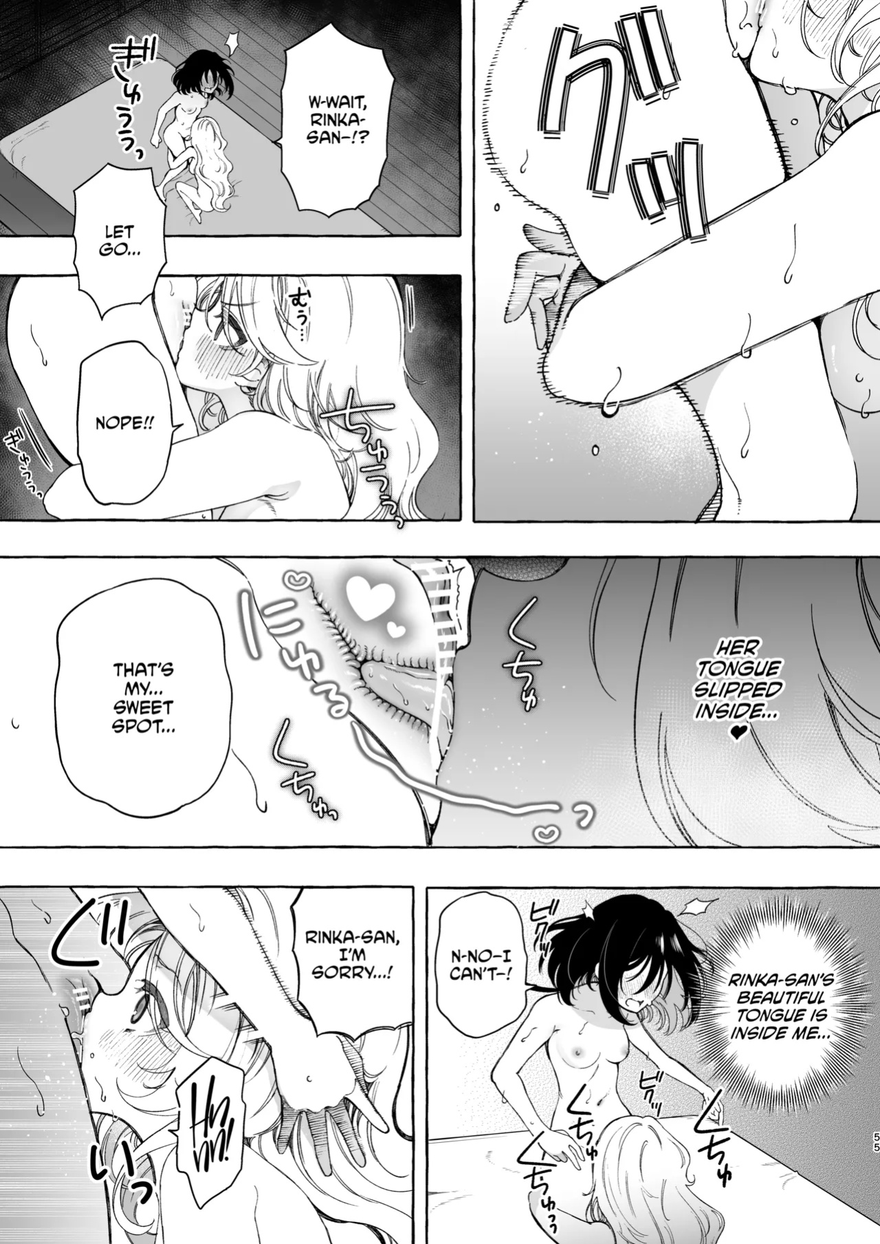 [Noyama] Mimi de Koishita Douryou ~OnaSuppo Onsei Otaku Onna ga Douryou no Koe ni Hannou Shite Ikimakuri~ [CulturedCommissions]