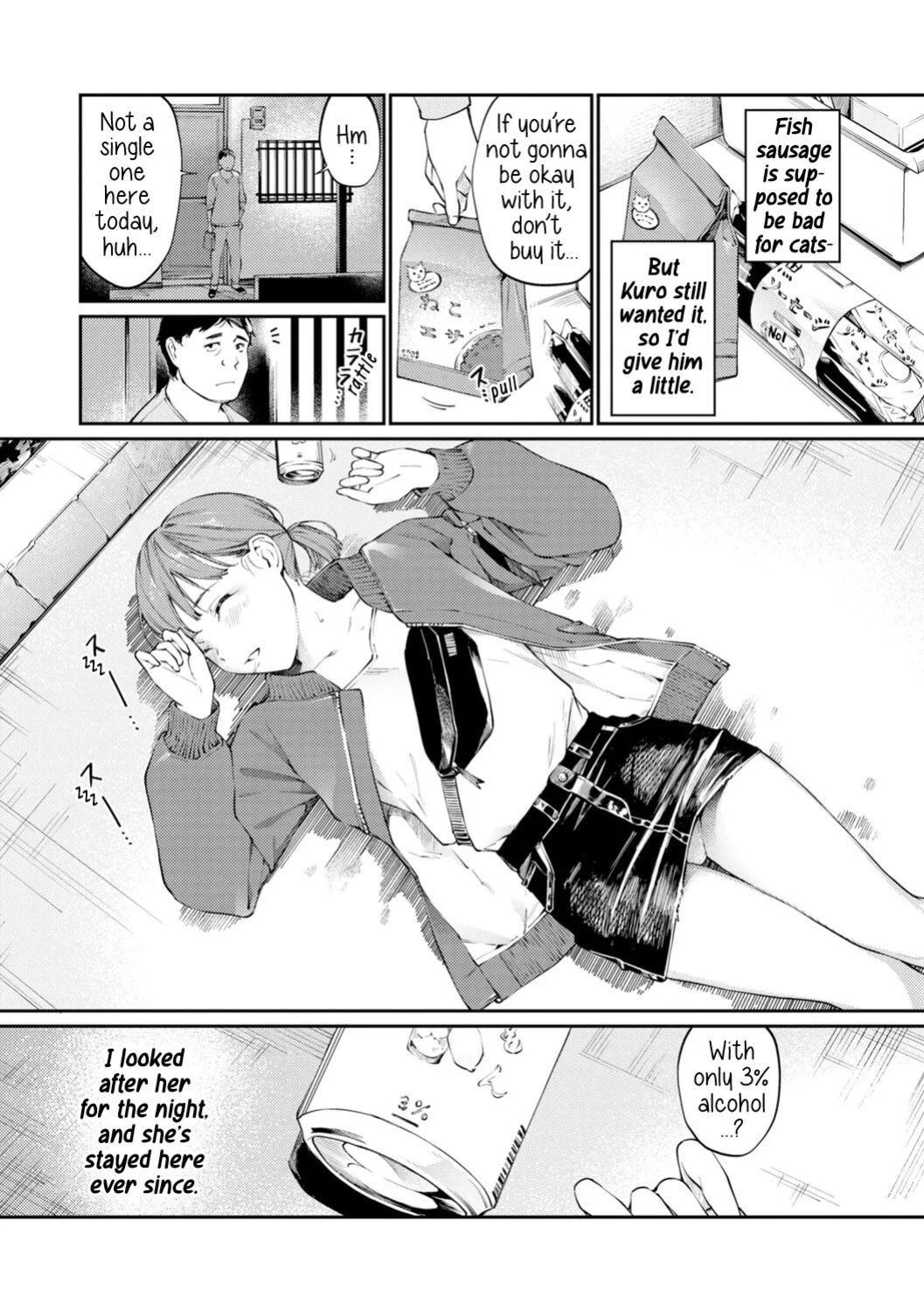[Hoshi to Lucky] Nora no Ko | Stray Girl (Between You&Me)