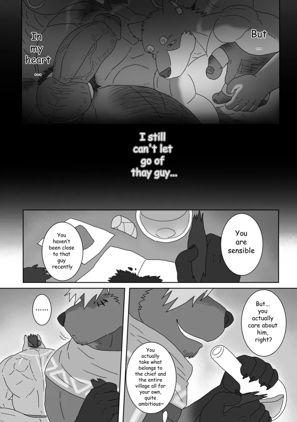 [Renoky] The Wild Secluded Region 2 [Eng]