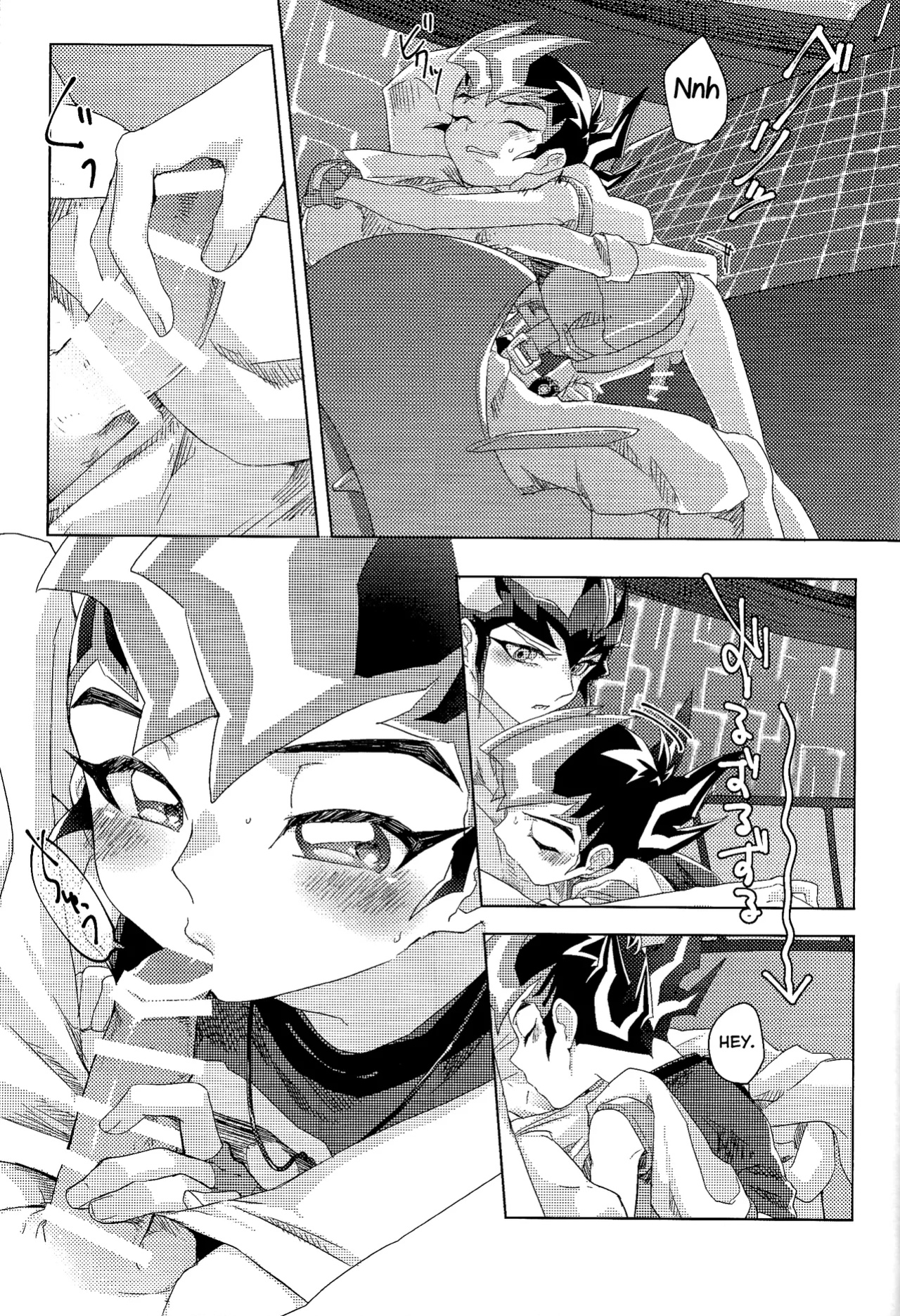 (Chou Ore no Turn 2018) [Tyakkashiki (Tyaku)] Kimi ga Tame Oshikara Zarishi Inochisa e (Yu-Gi-Oh! ZEXAL)