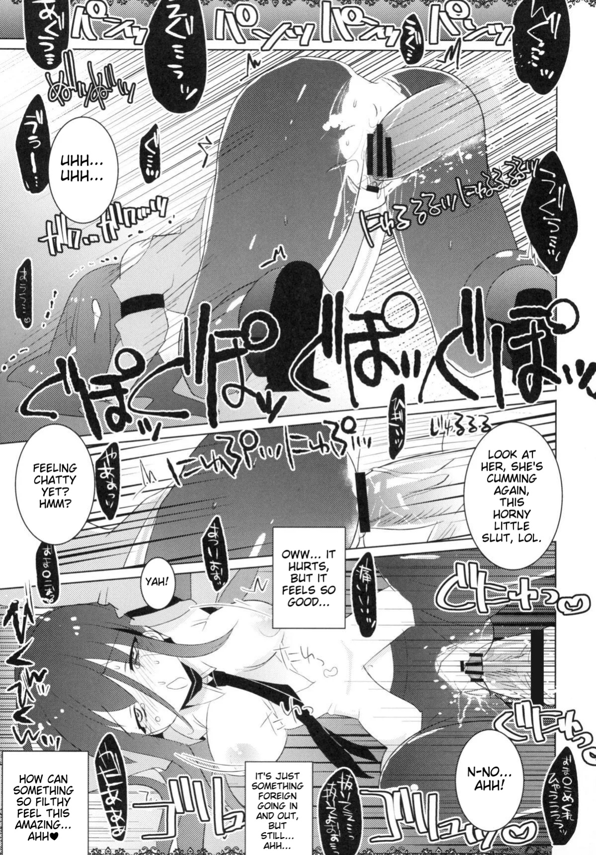 [clear glass (Menimo)] Rinraku Intou no Kurisu (Steins;Gate)