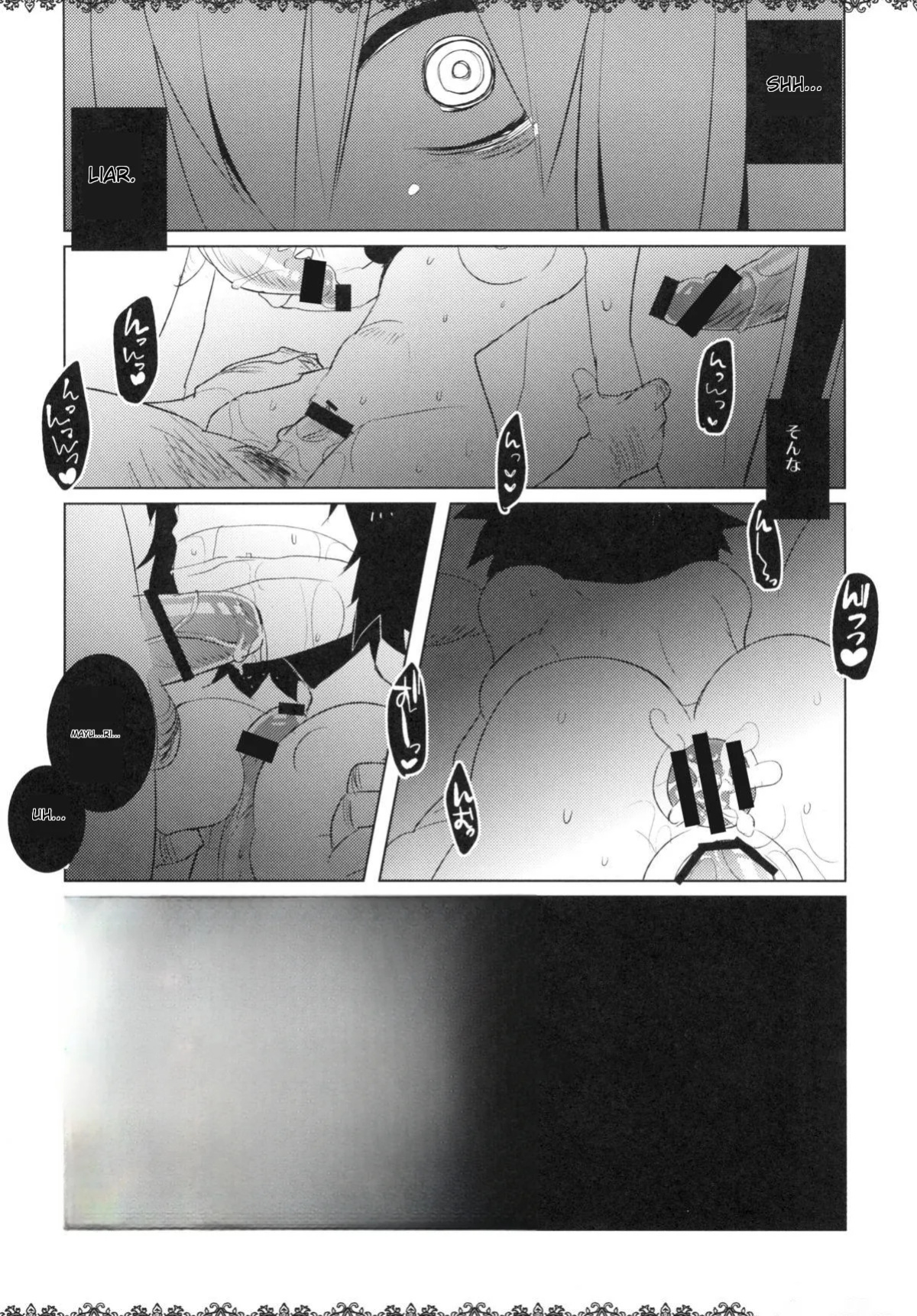 [clear glass (Menimo)] Rinraku Intou no Kurisu (Steins;Gate)