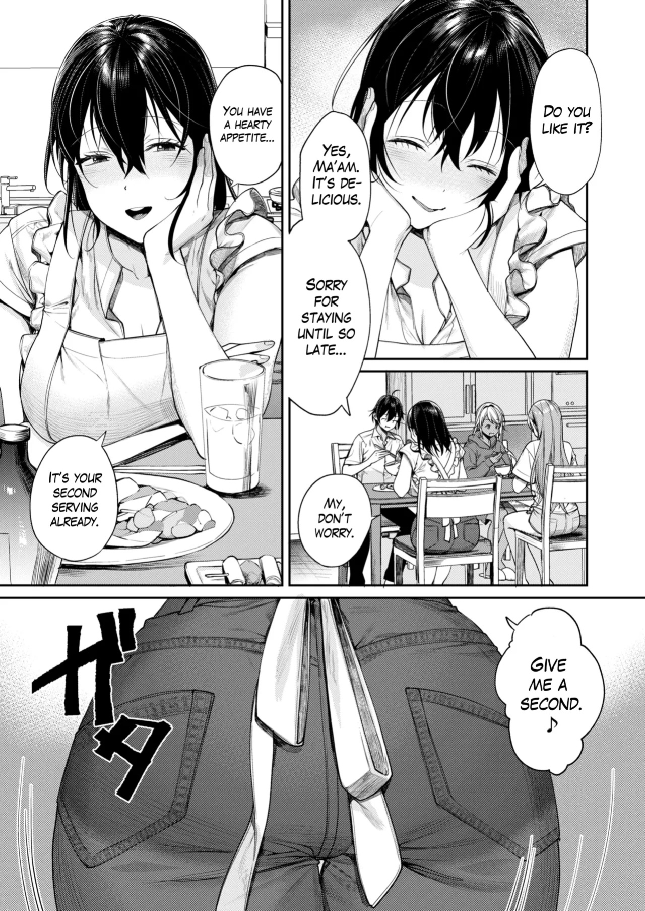 [Yakiniku Teikoku (MGMEE)] Mama Gal Kanojo ga Dekita Riyuu | The Reason Why I Was Able to Get a Gyaru Mom Girlfriend [The Blavatsky Project]