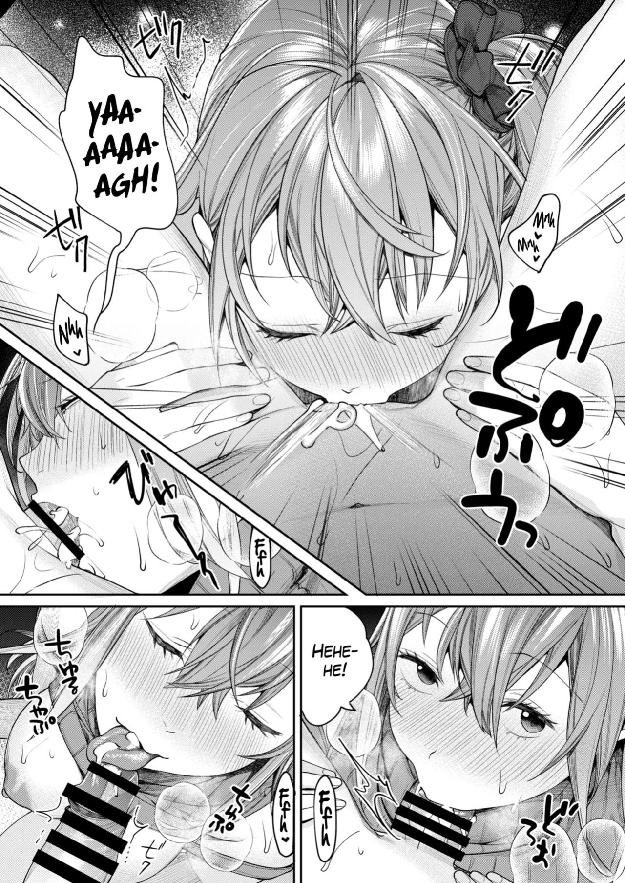 [Yakiniku Teikoku (MGMEE)] Mama Gal Kanojo ga Dekita Riyuu | The Reason Why I Was Able to Get a Gyaru Mom Girlfriend [The Blavatsky Project]