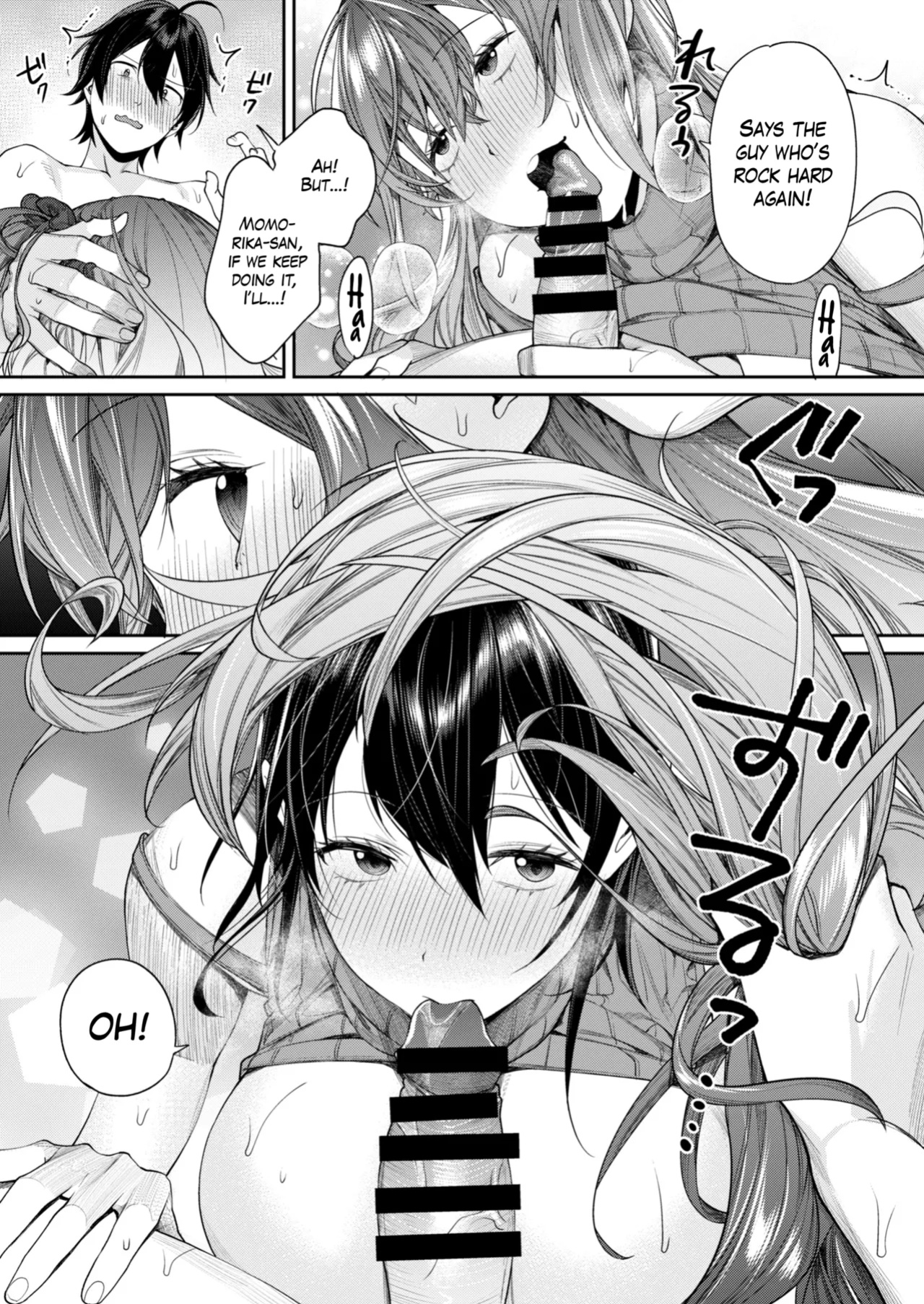 [Yakiniku Teikoku (MGMEE)] Mama Gal Kanojo ga Dekita Riyuu | The Reason Why I Was Able to Get a Gyaru Mom Girlfriend [The Blavatsky Project]