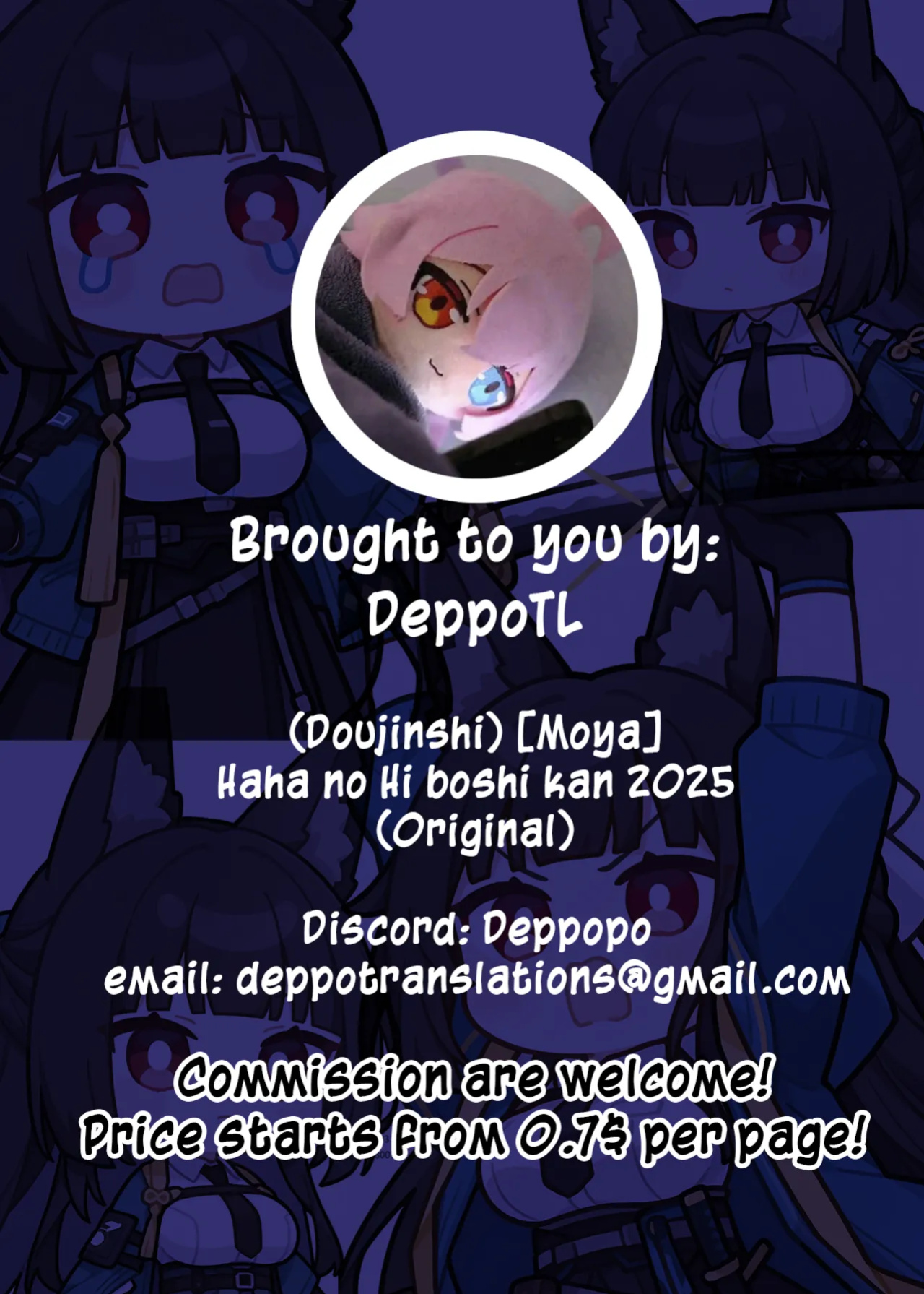 (Doujinshi) [Moya] Haha no Hi Boshi Kan 2025 (Original) [DeppoTL]