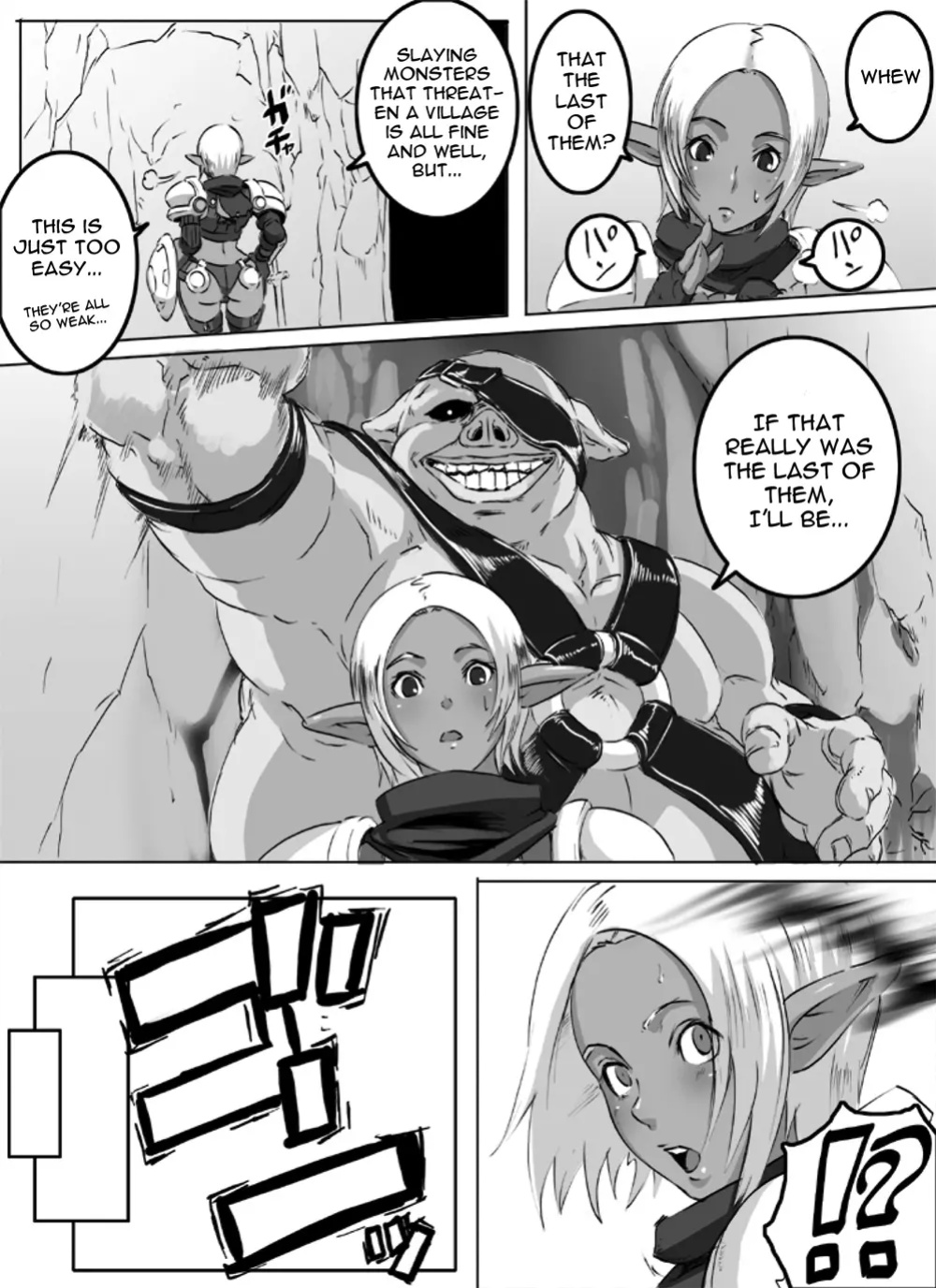 XES FANTASIA ~Excess Fantasia ver1.0~ (decensored)