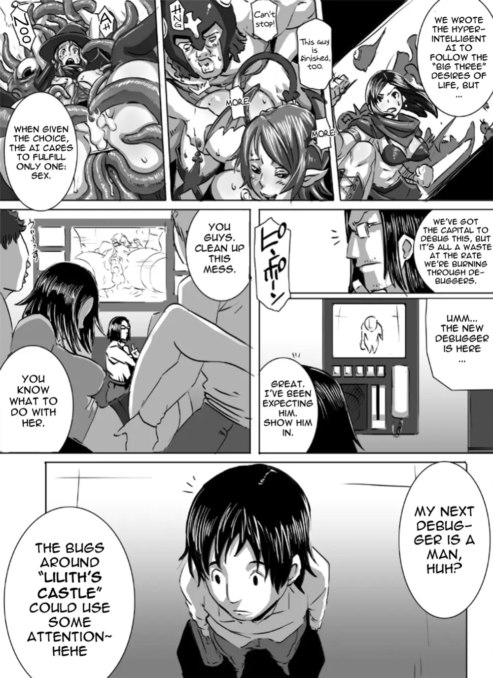 XES FANTASIA ~Excess Fantasia ver1.0~ (decensored)