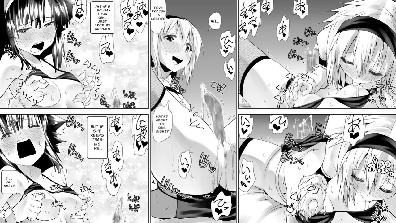 [Kimura Rongaku] Naruchin 2 [nasmas]