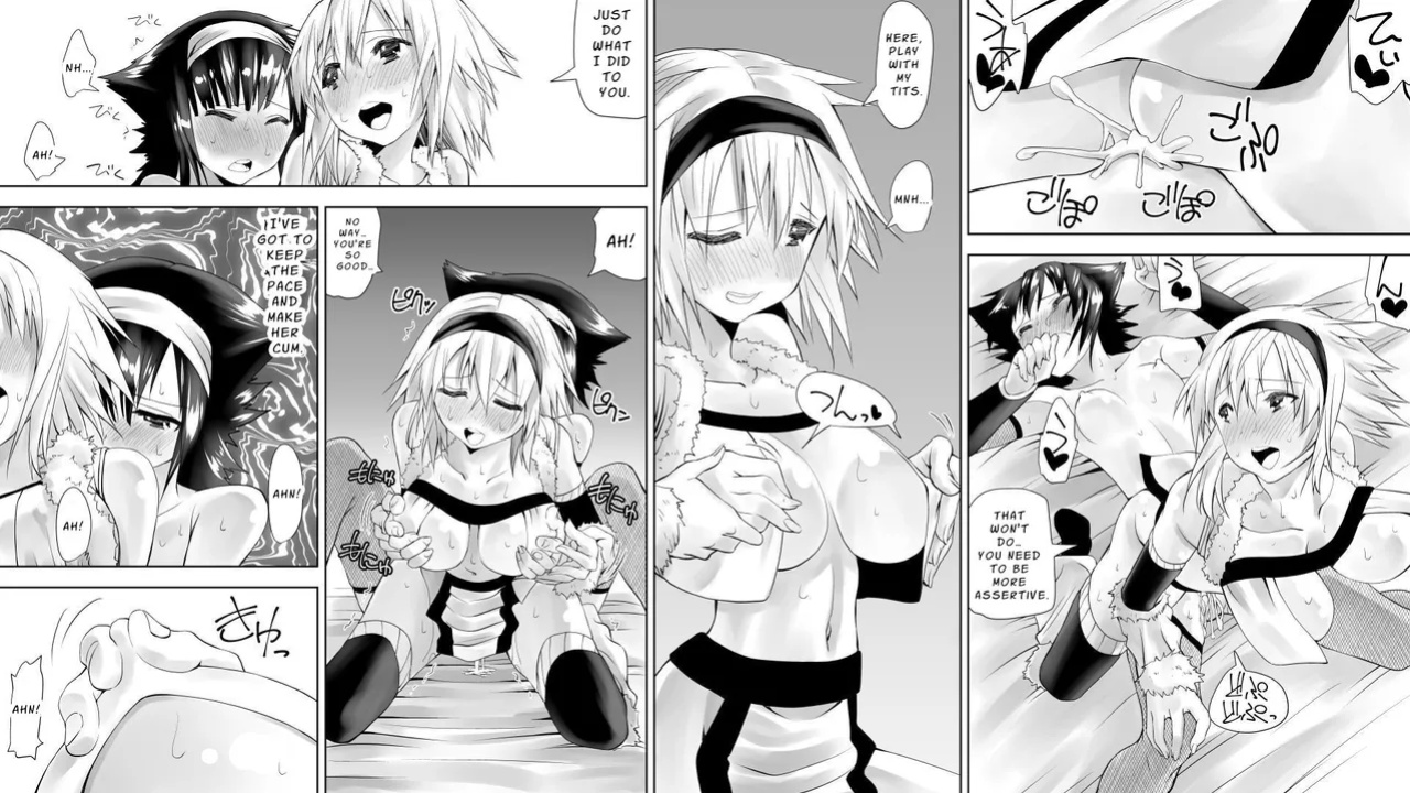 [Kimura Rongaku] Naruchin 2 [nasmas]