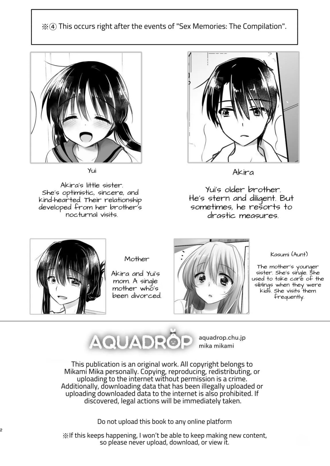 [AquaDrop (Mikami Mika)] Okaeri Sex Soushuuhen | Welcome Home Sex Compilation [Suzuki Marmalade]