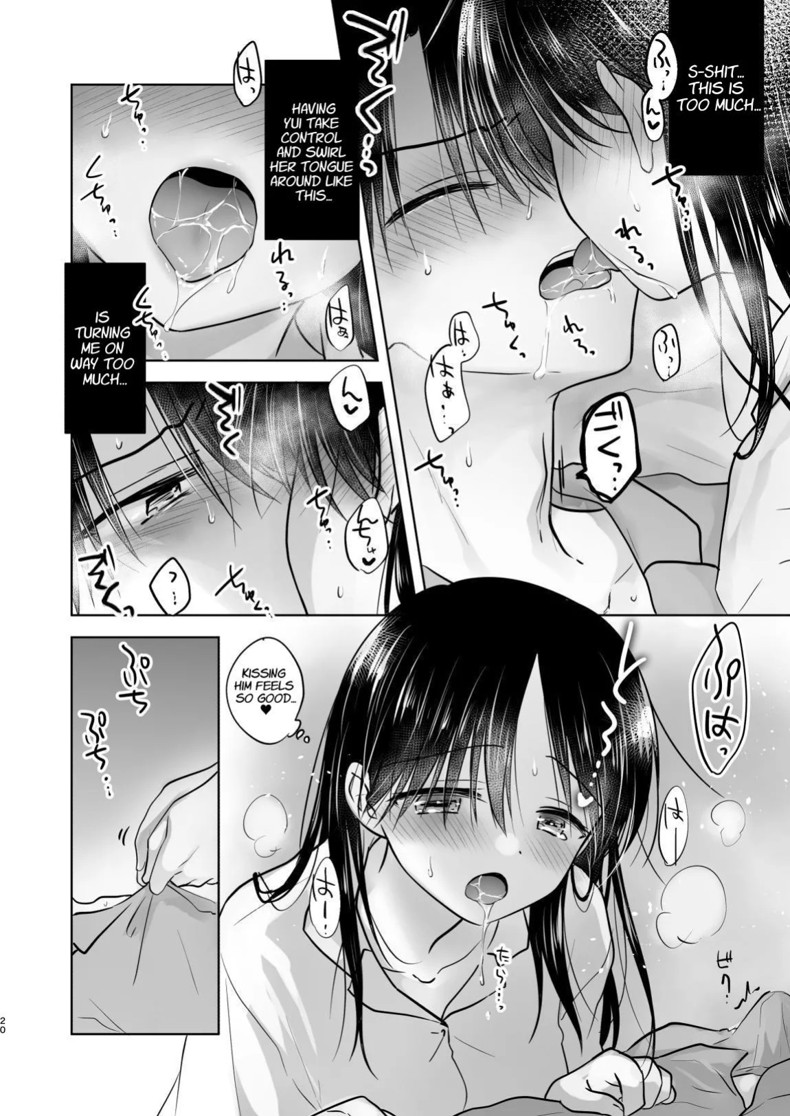 [AquaDrop (Mikami Mika)] Okaeri Sex Soushuuhen | Welcome Home Sex Compilation [Suzuki Marmalade]
