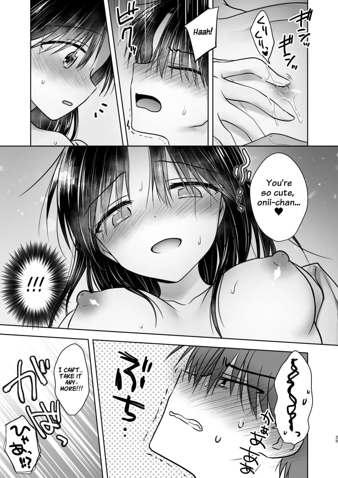 [AquaDrop (Mikami Mika)] Okaeri Sex Soushuuhen | Welcome Home Sex Compilation [Suzuki Marmalade]