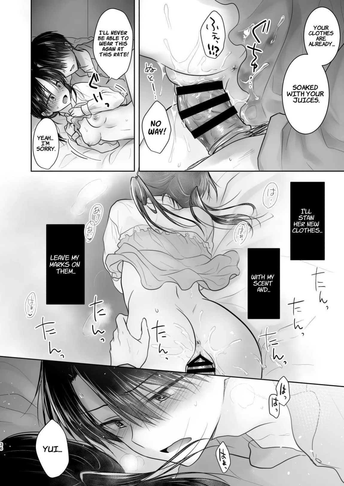 [AquaDrop (Mikami Mika)] Okaeri Sex Soushuuhen | Welcome Home Sex Compilation [Suzuki Marmalade]