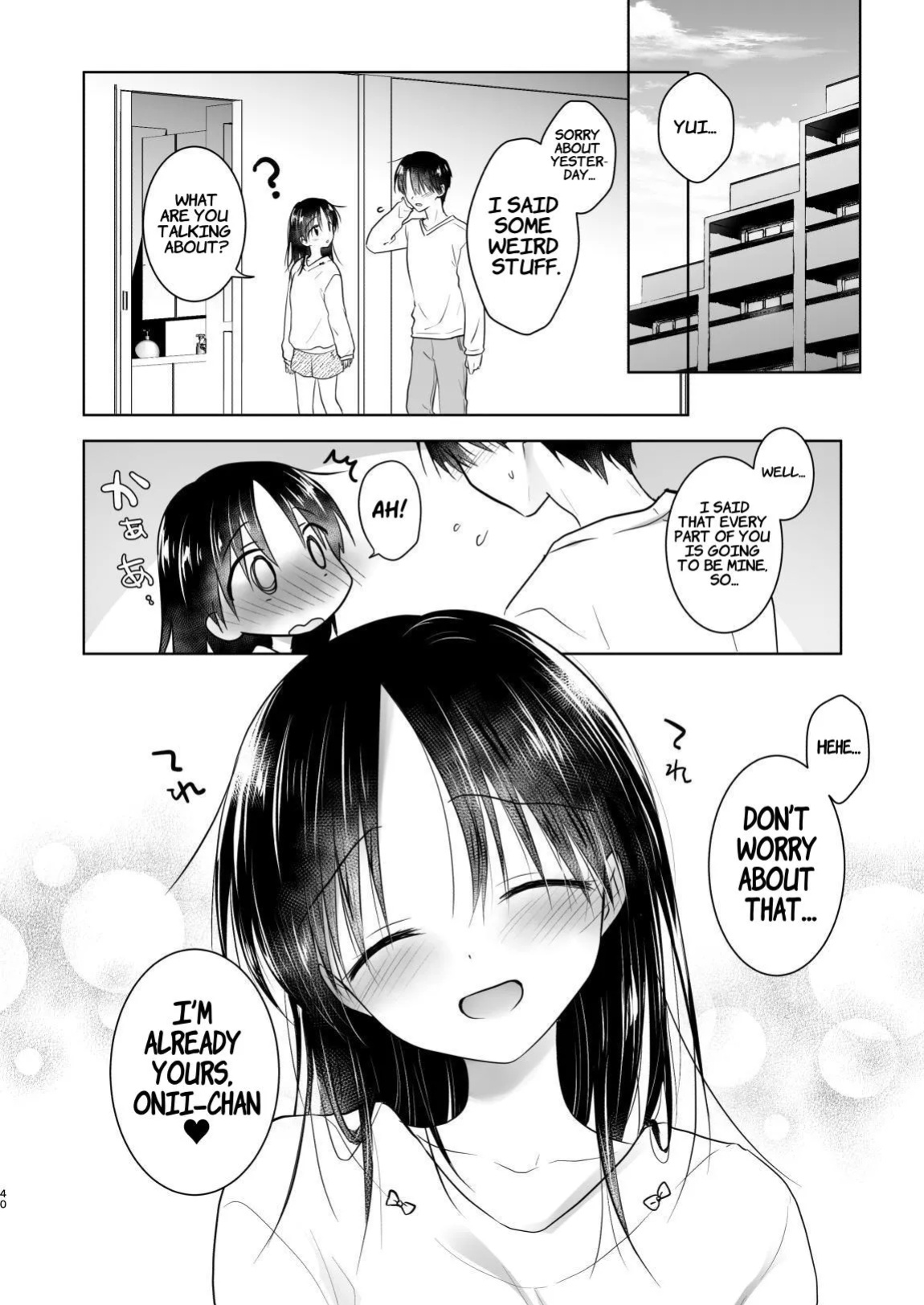 [AquaDrop (Mikami Mika)] Okaeri Sex Soushuuhen | Welcome Home Sex Compilation [Suzuki Marmalade]