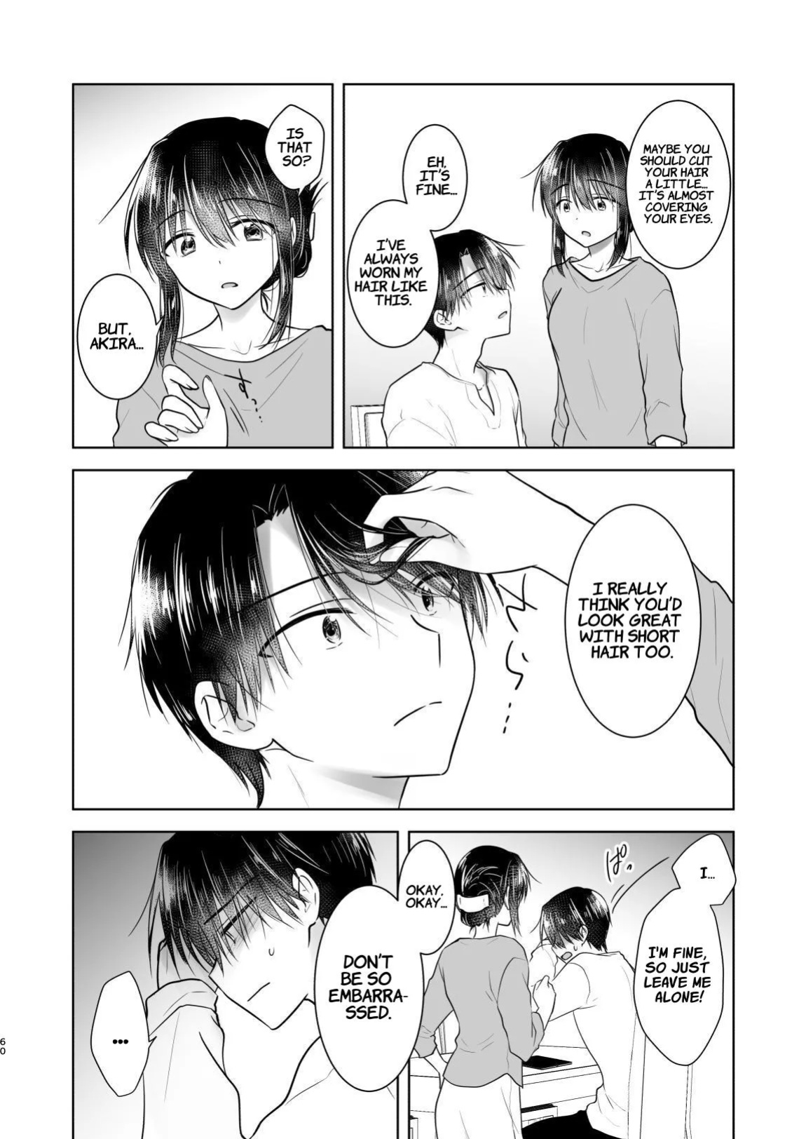 [AquaDrop (Mikami Mika)] Okaeri Sex Soushuuhen | Welcome Home Sex Compilation [Suzuki Marmalade]