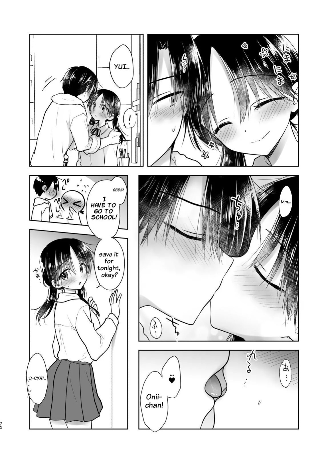 [AquaDrop (Mikami Mika)] Okaeri Sex Soushuuhen | Welcome Home Sex Compilation [Suzuki Marmalade]