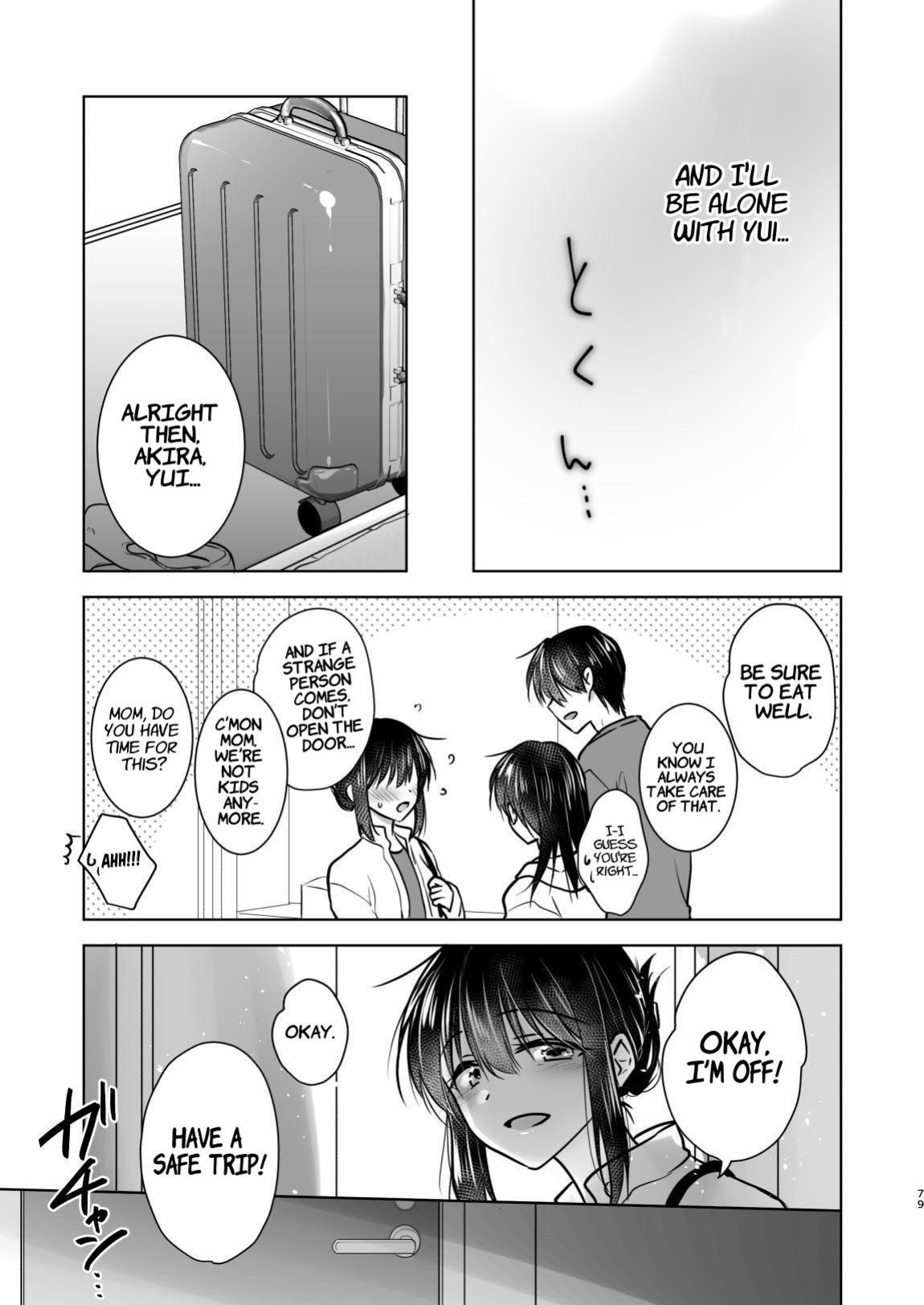 [AquaDrop (Mikami Mika)] Okaeri Sex Soushuuhen | Welcome Home Sex Compilation [Suzuki Marmalade]