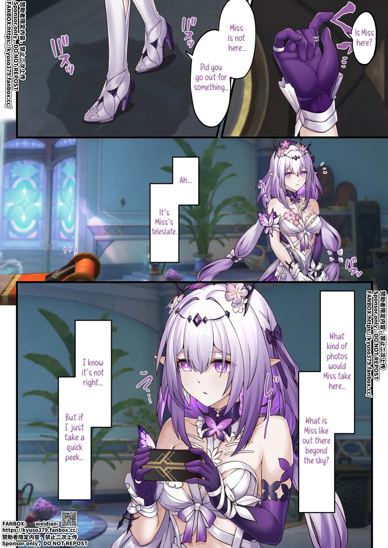 [Yiduan] The Price of Peeking at the Teleslate