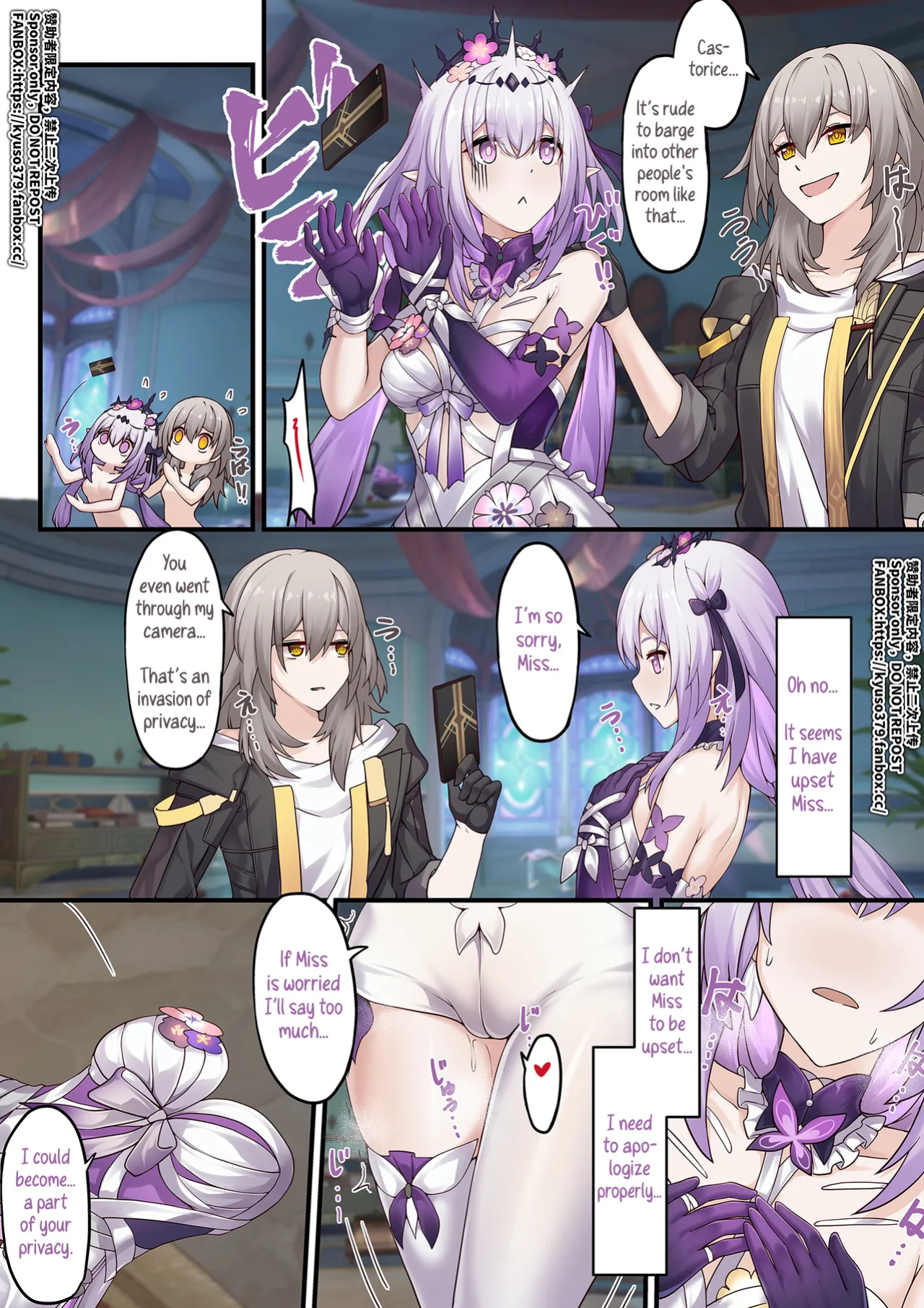 [Yiduan] The Price of Peeking at the Teleslate