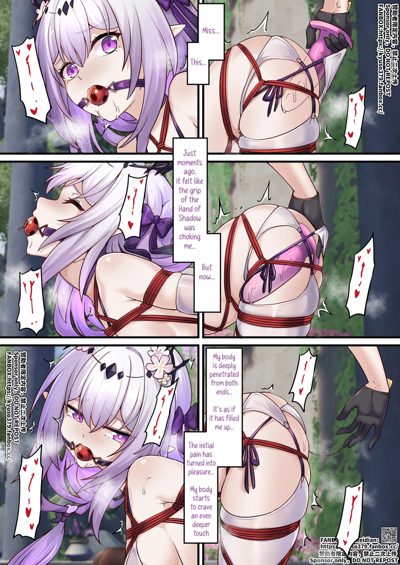 [Yiduan] The Price of Peeking at the Teleslate